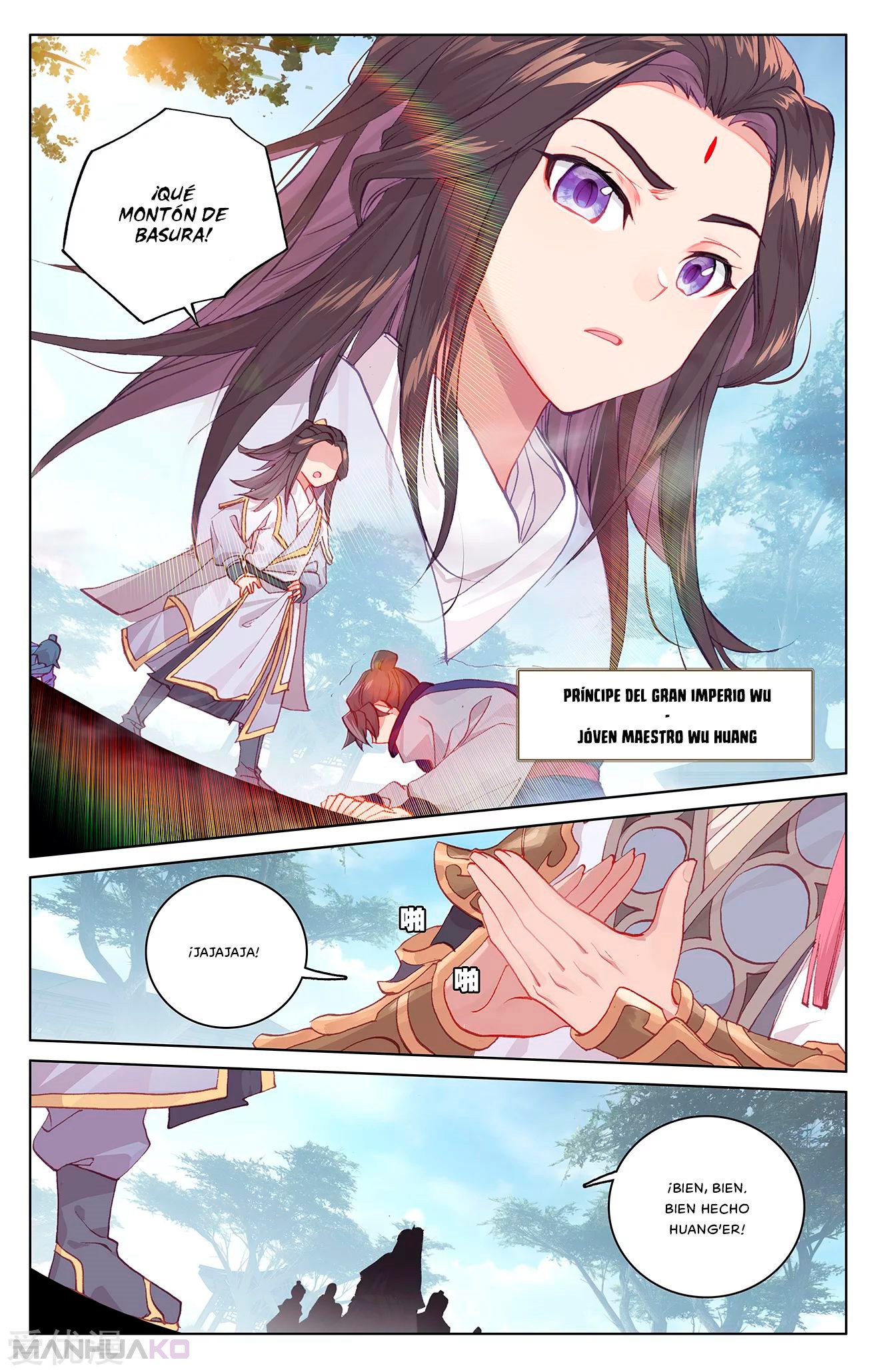 Manga Yuan Zun Chapter 198 image number 7