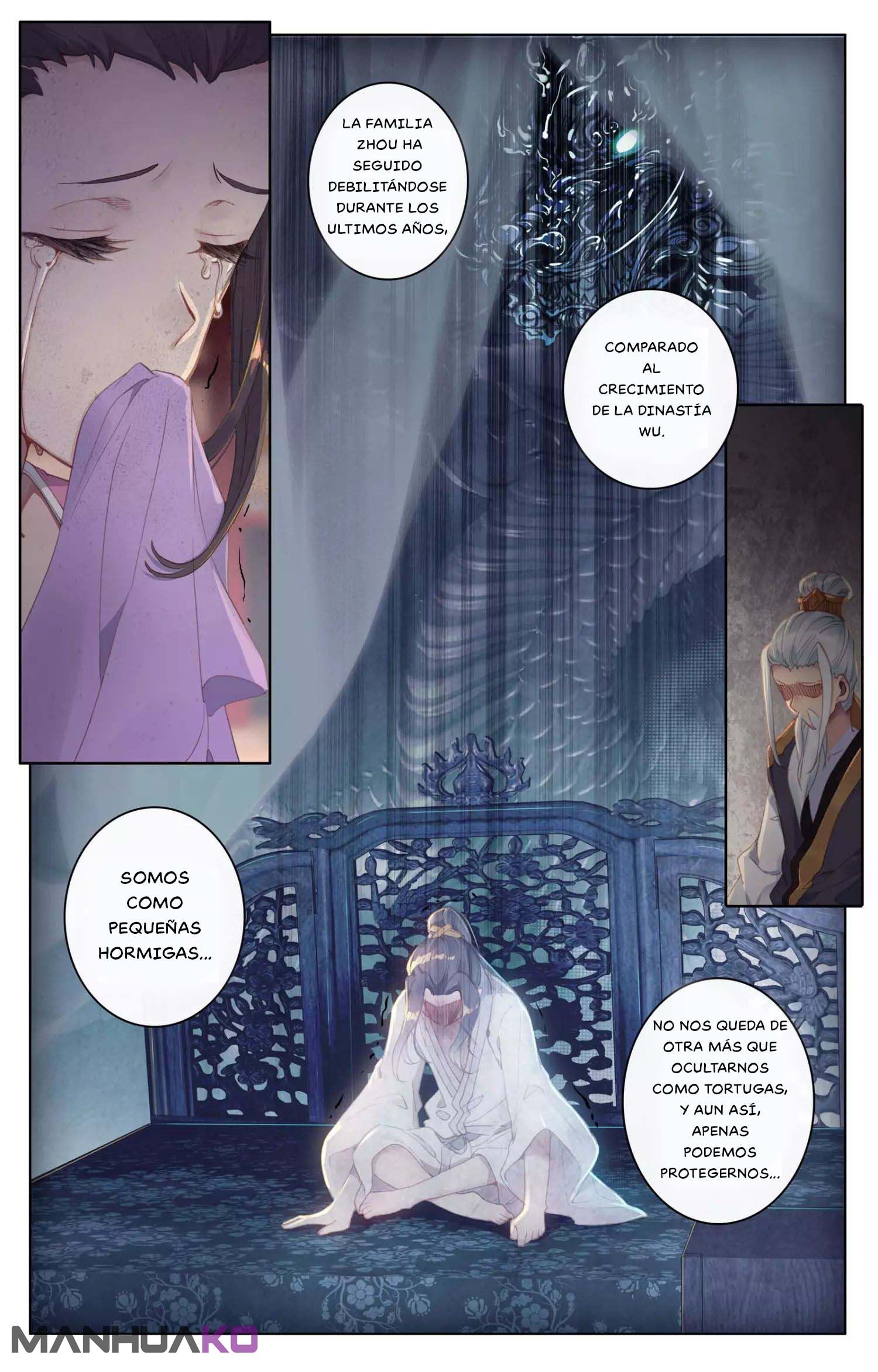 Manga Yuan Zun Chapter 2.5 image number 1