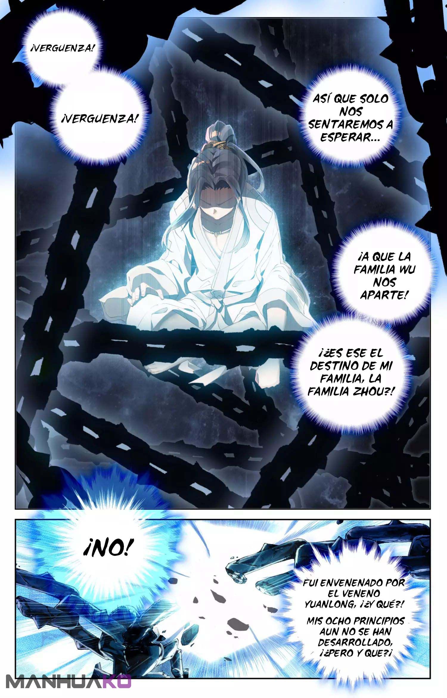Manga Yuan Zun Chapter 2.5 image number 6