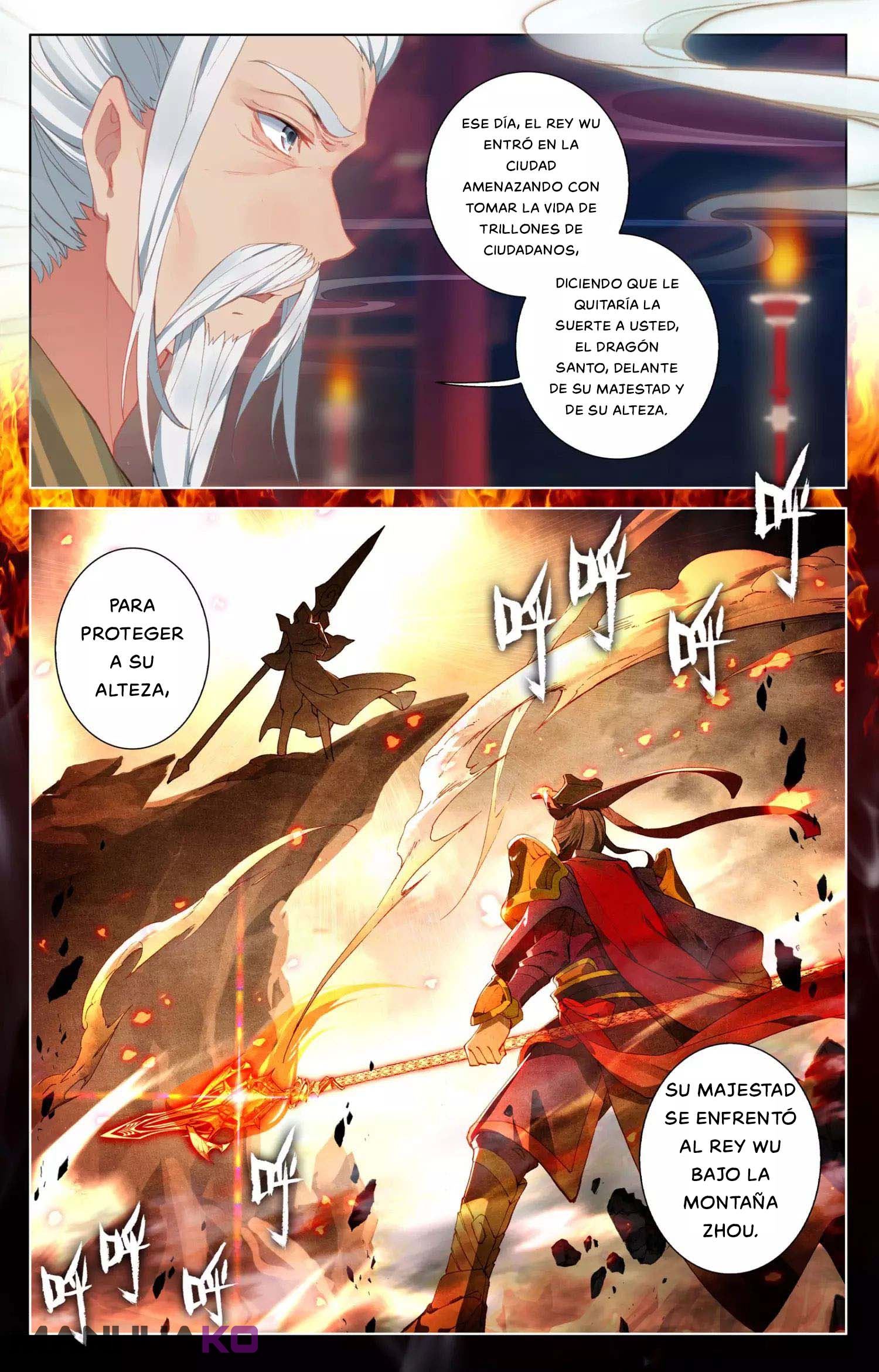 Manga Yuan Zun Chapter 2 image number 2