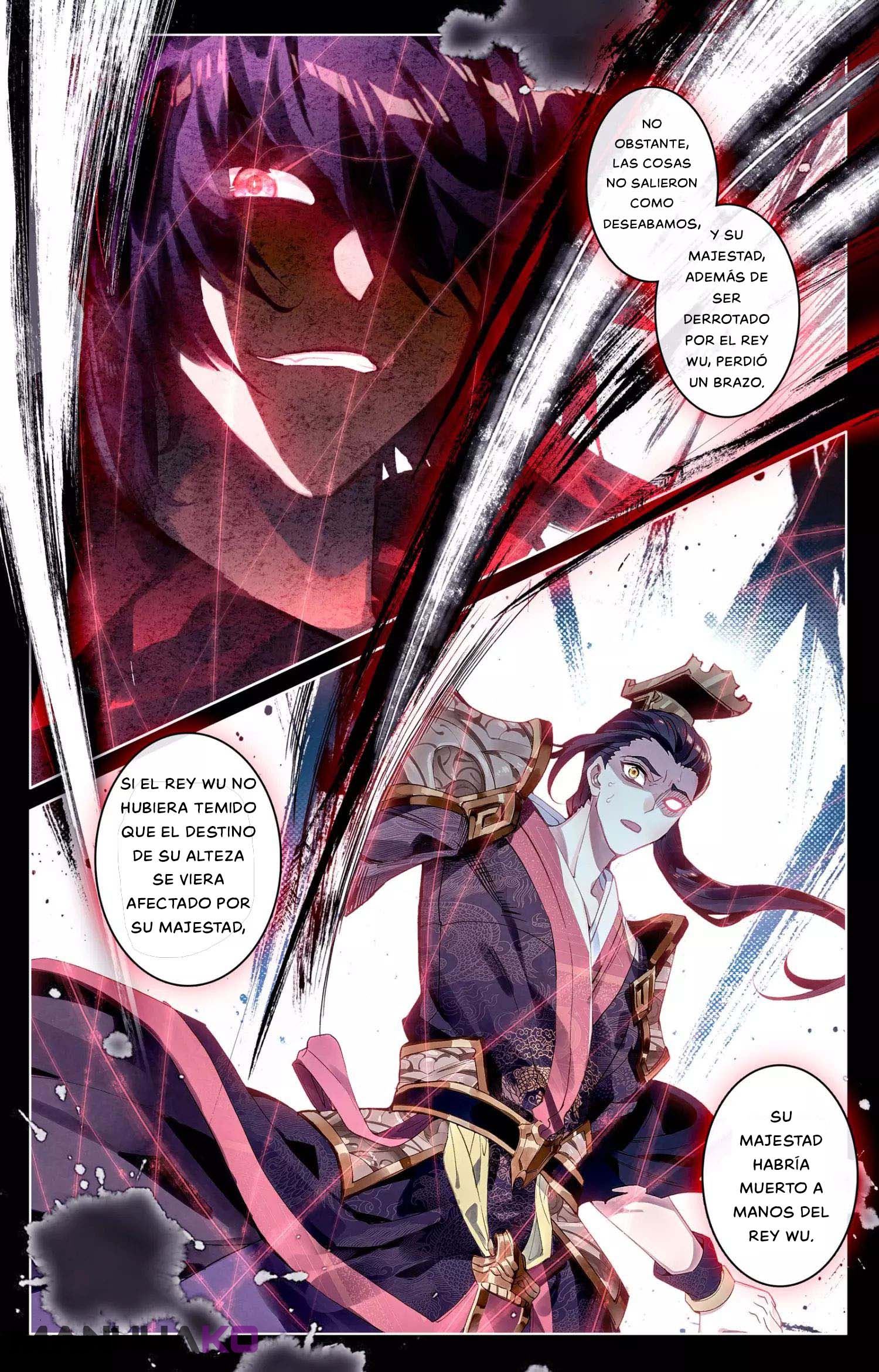 Manga Yuan Zun Chapter 2 image number 7