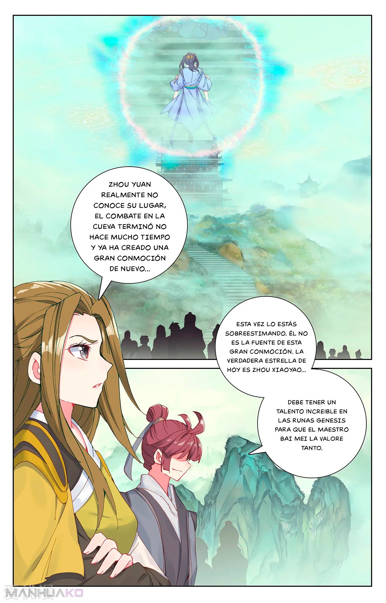 Manga Yuan Zun Chapter 200 image number 5