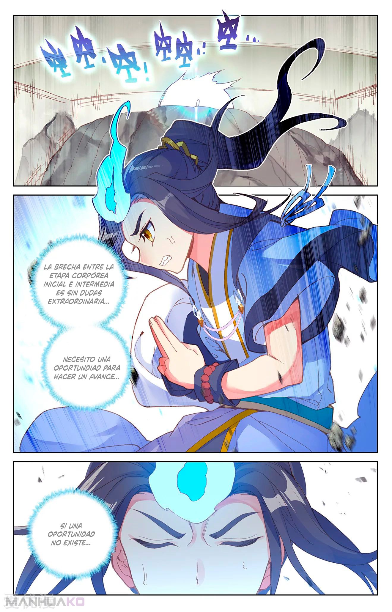 Manga Yuan Zun Chapter 202.5 image number 2