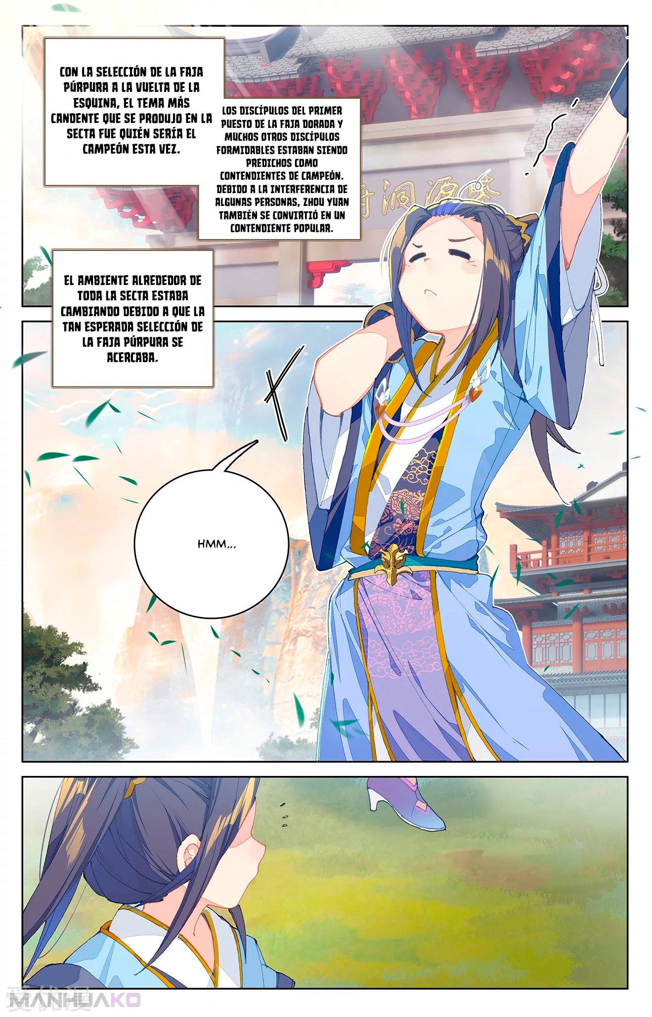 Manga Yuan Zun Chapter 205.5 image number 7