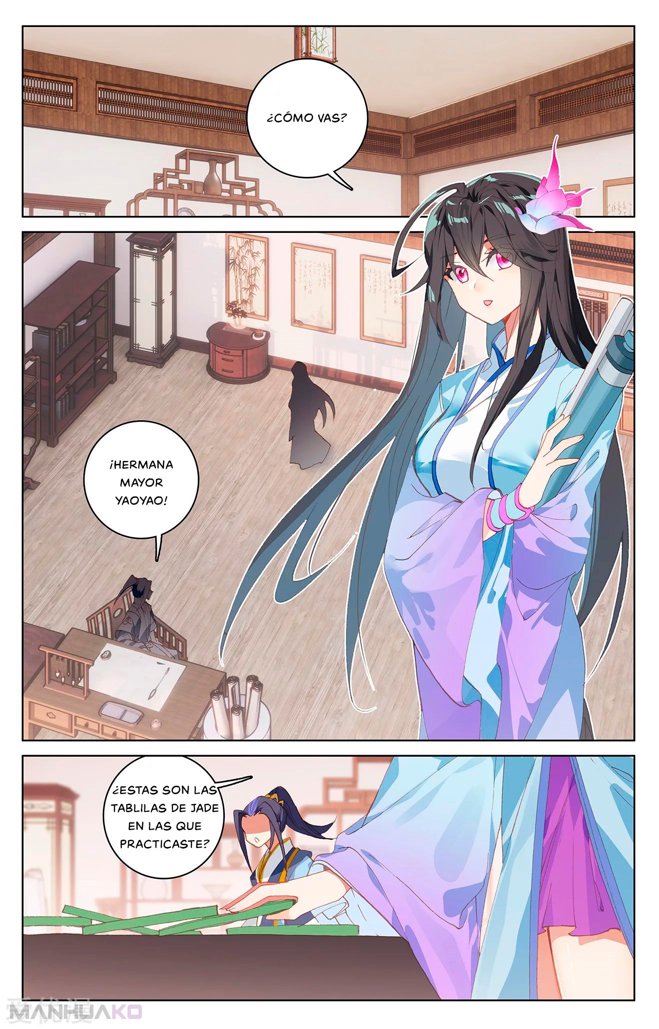 Manga Yuan Zun Chapter 205 image number 5