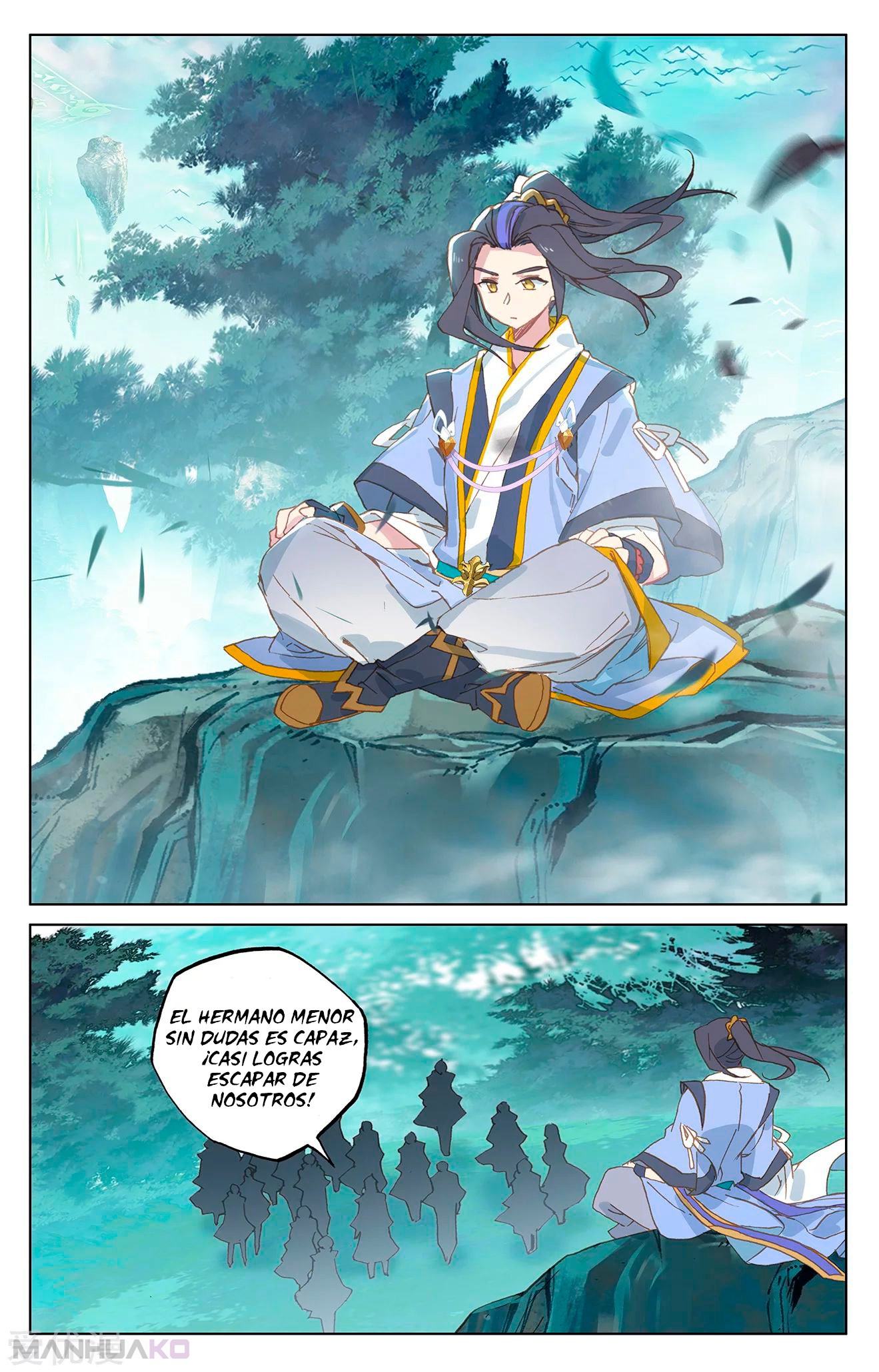 Manga Yuan Zun Chapter 208.5 image number 8