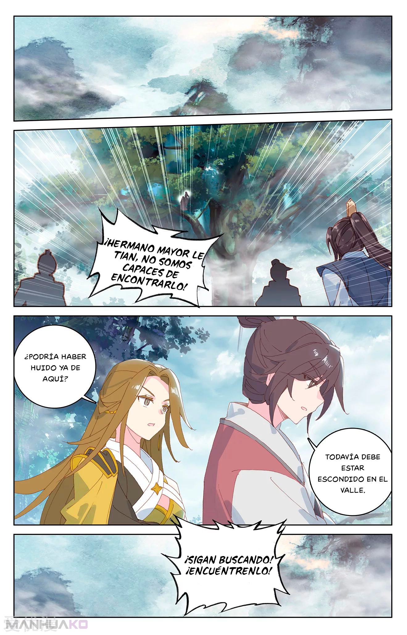 Manga Yuan Zun Chapter 208 image number 3