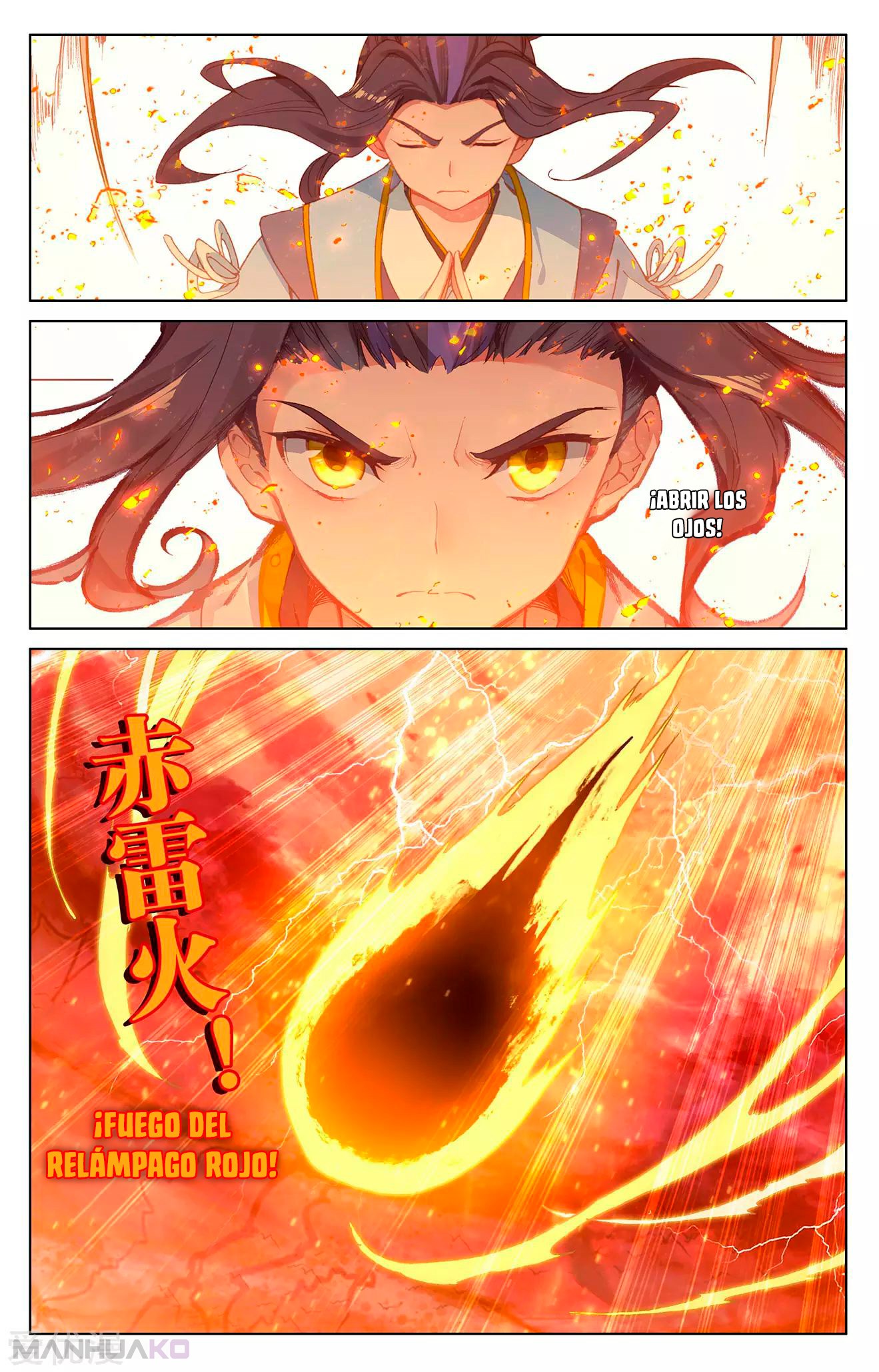 Manga Yuan Zun Chapter 209.5 image number 7