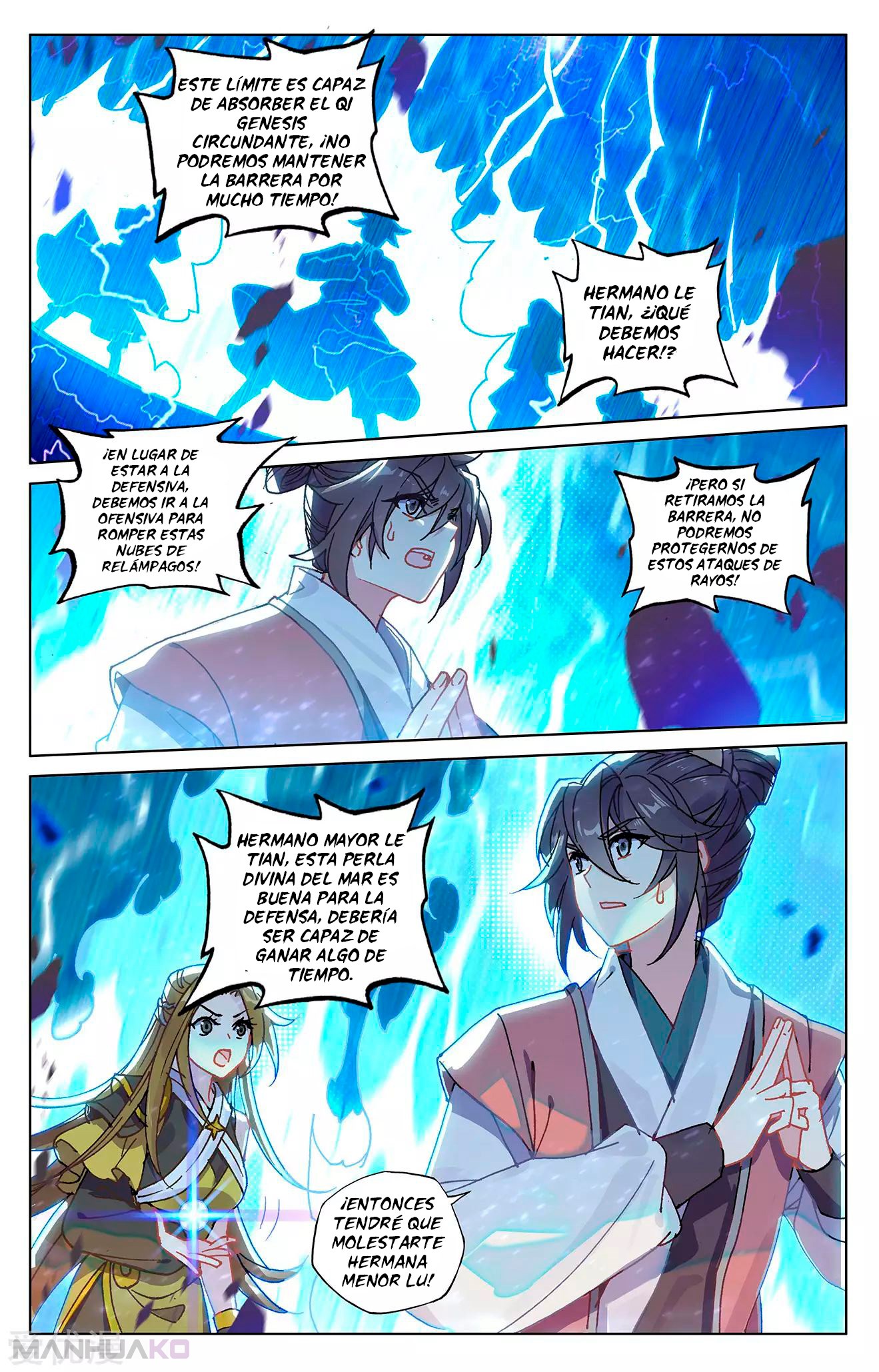 Manga Yuan Zun Chapter 209 image number 3
