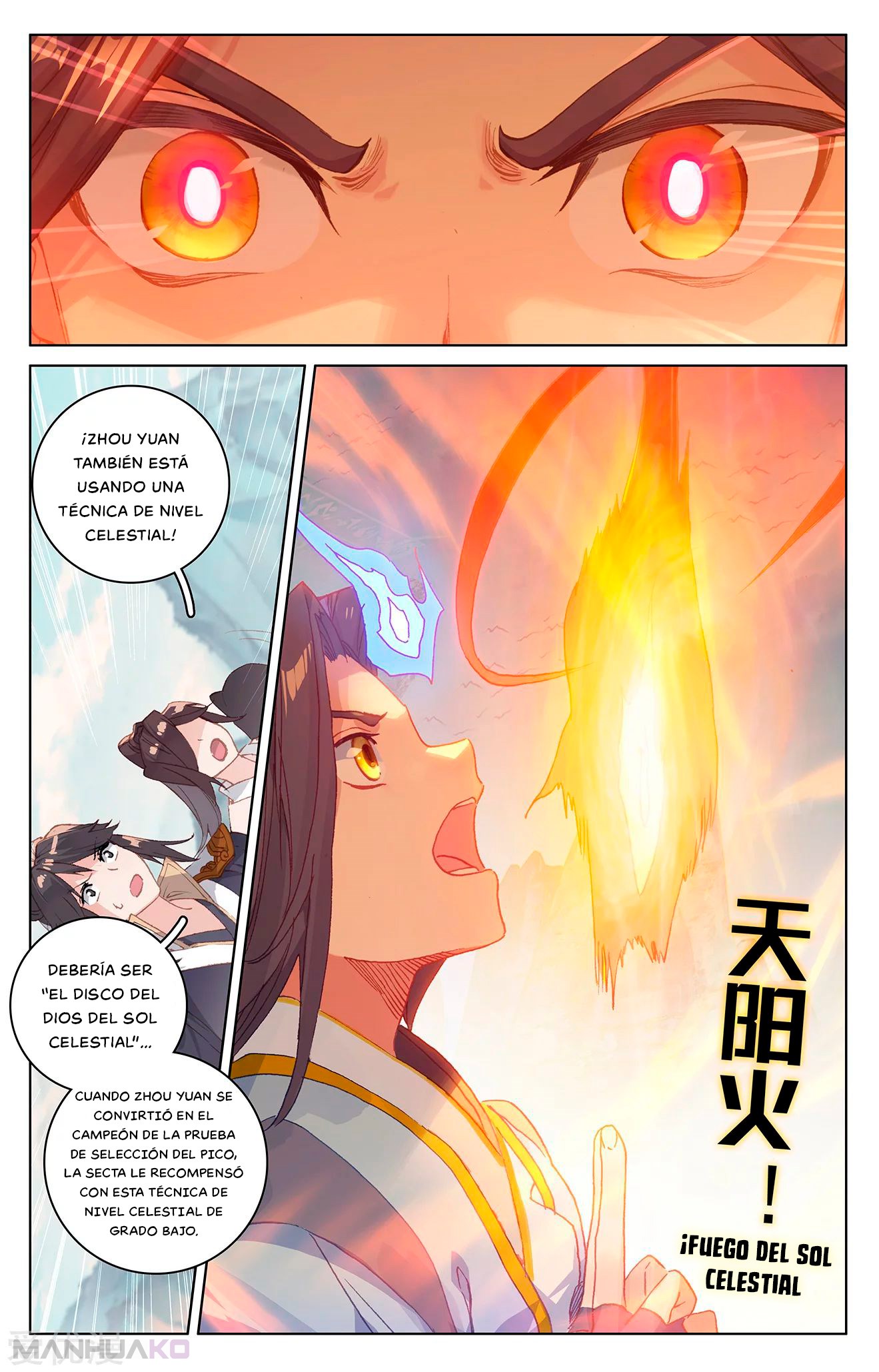 Manga Yuan Zun Chapter 212 image number 7