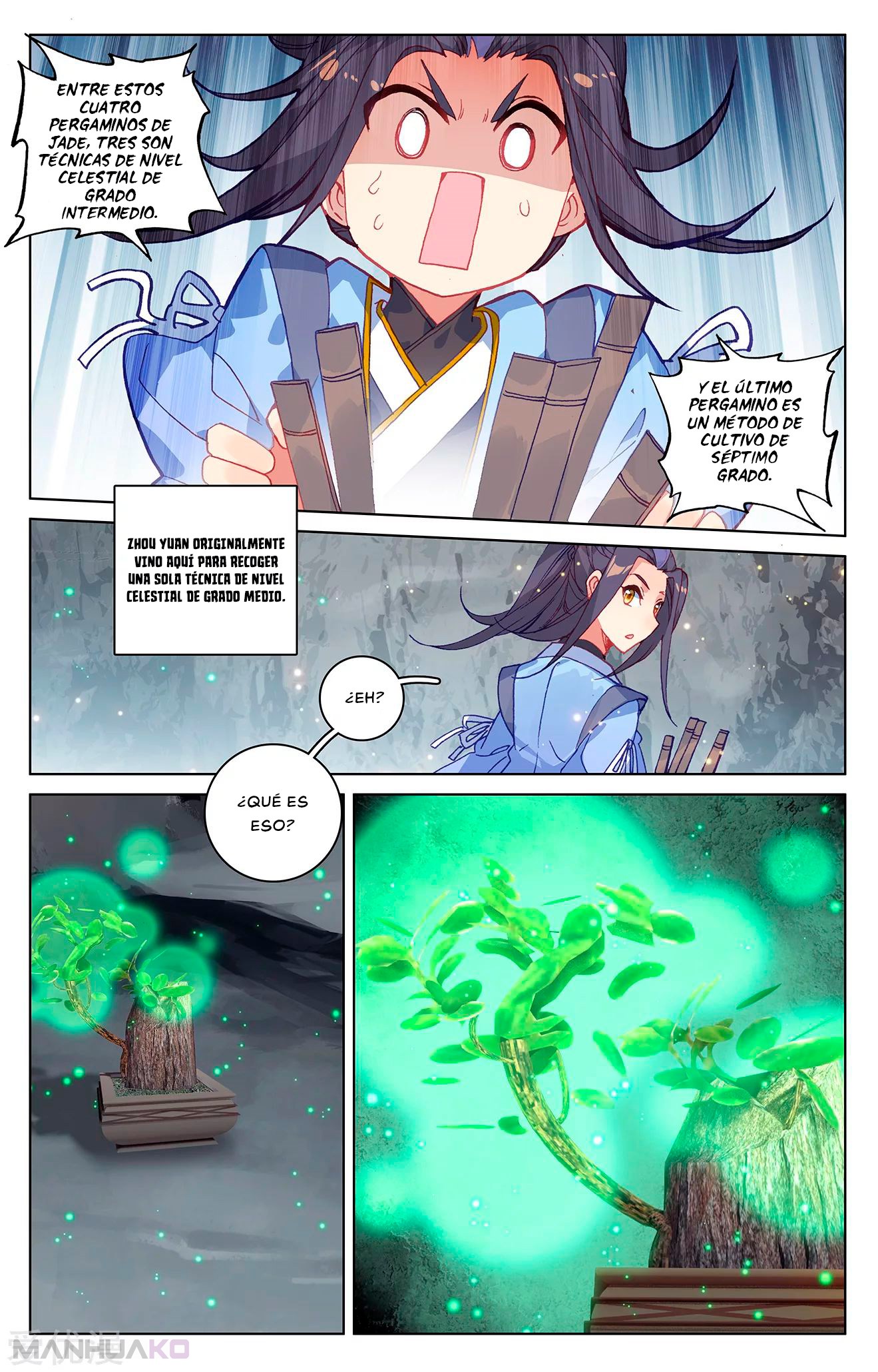 Manga Yuan Zun Chapter 214.5 image number 4