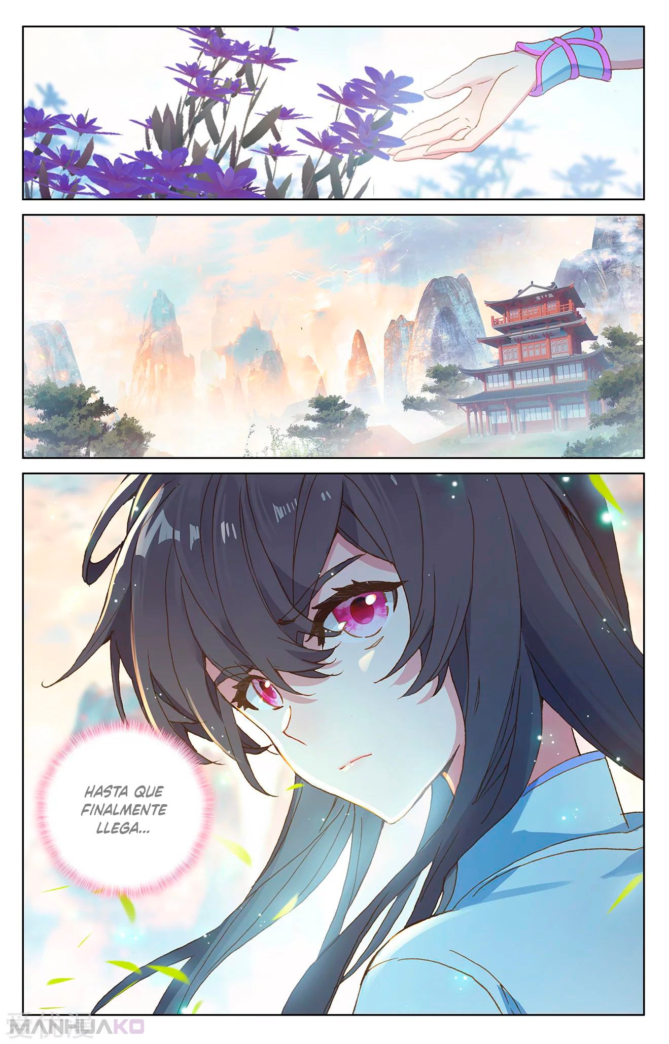 Manga Yuan Zun Chapter 215.5 image number 4