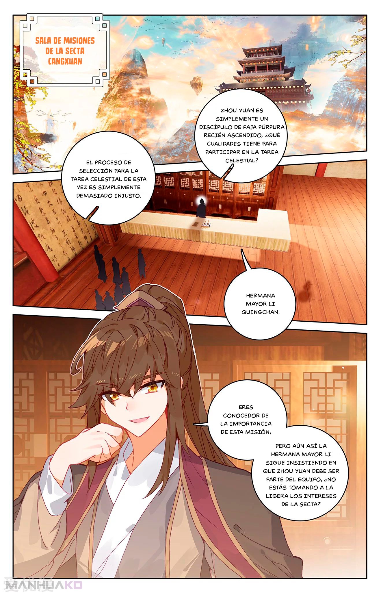 Manga Yuan Zun Chapter 218 image number 5
