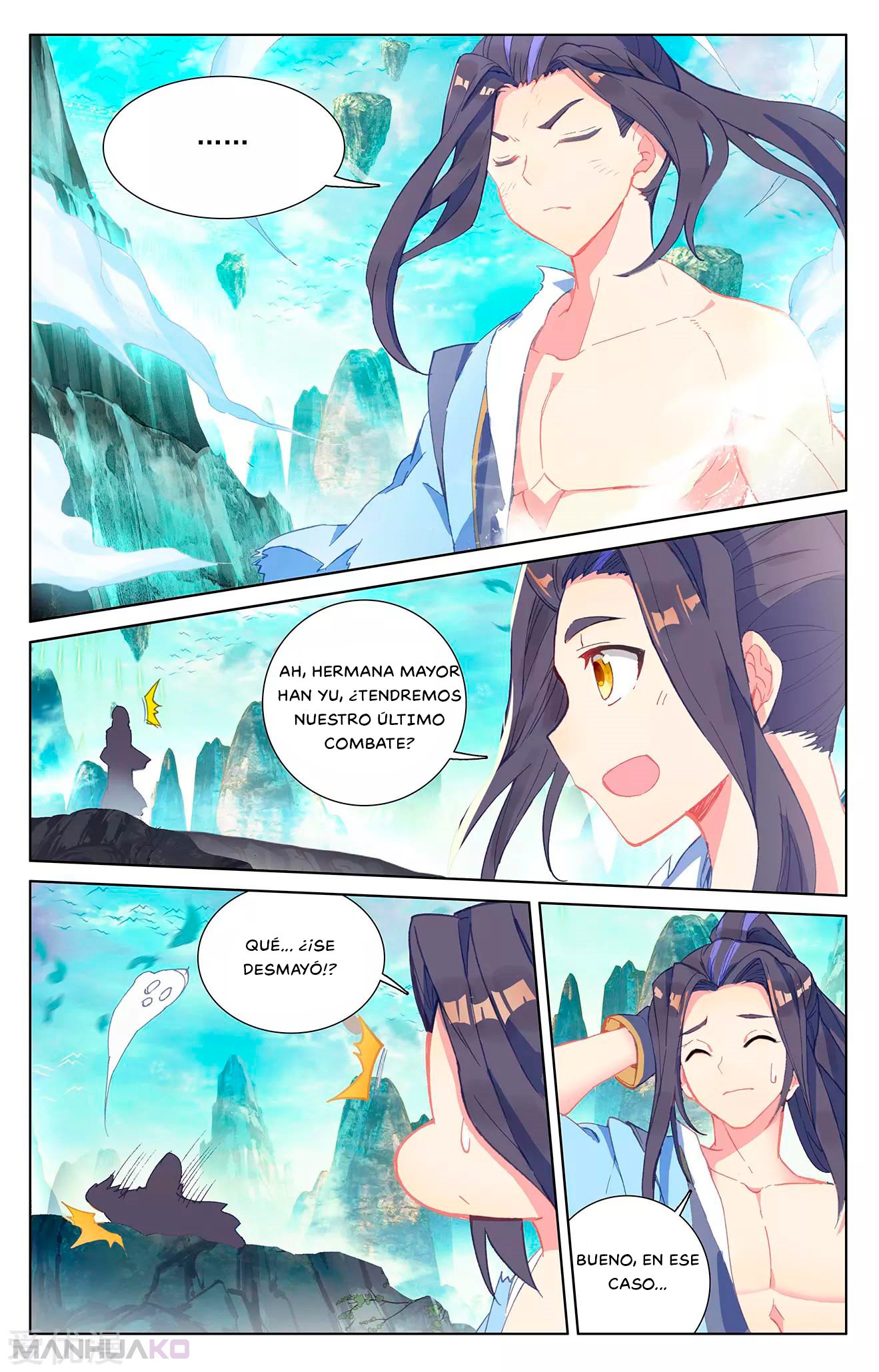 Manga Yuan Zun Chapter 252.5 image number 6