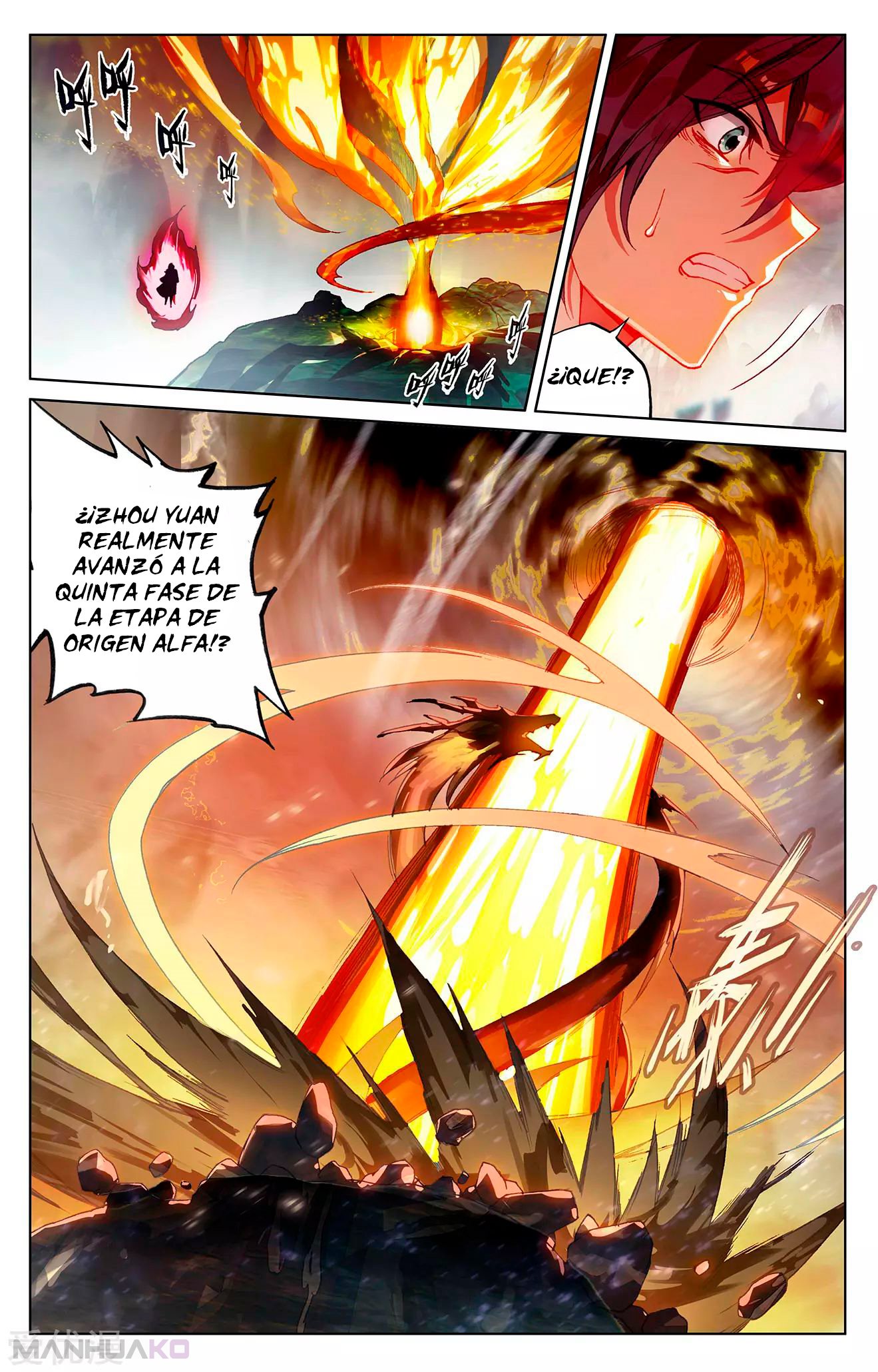 Manga Yuan Zun Chapter 252 image number 4