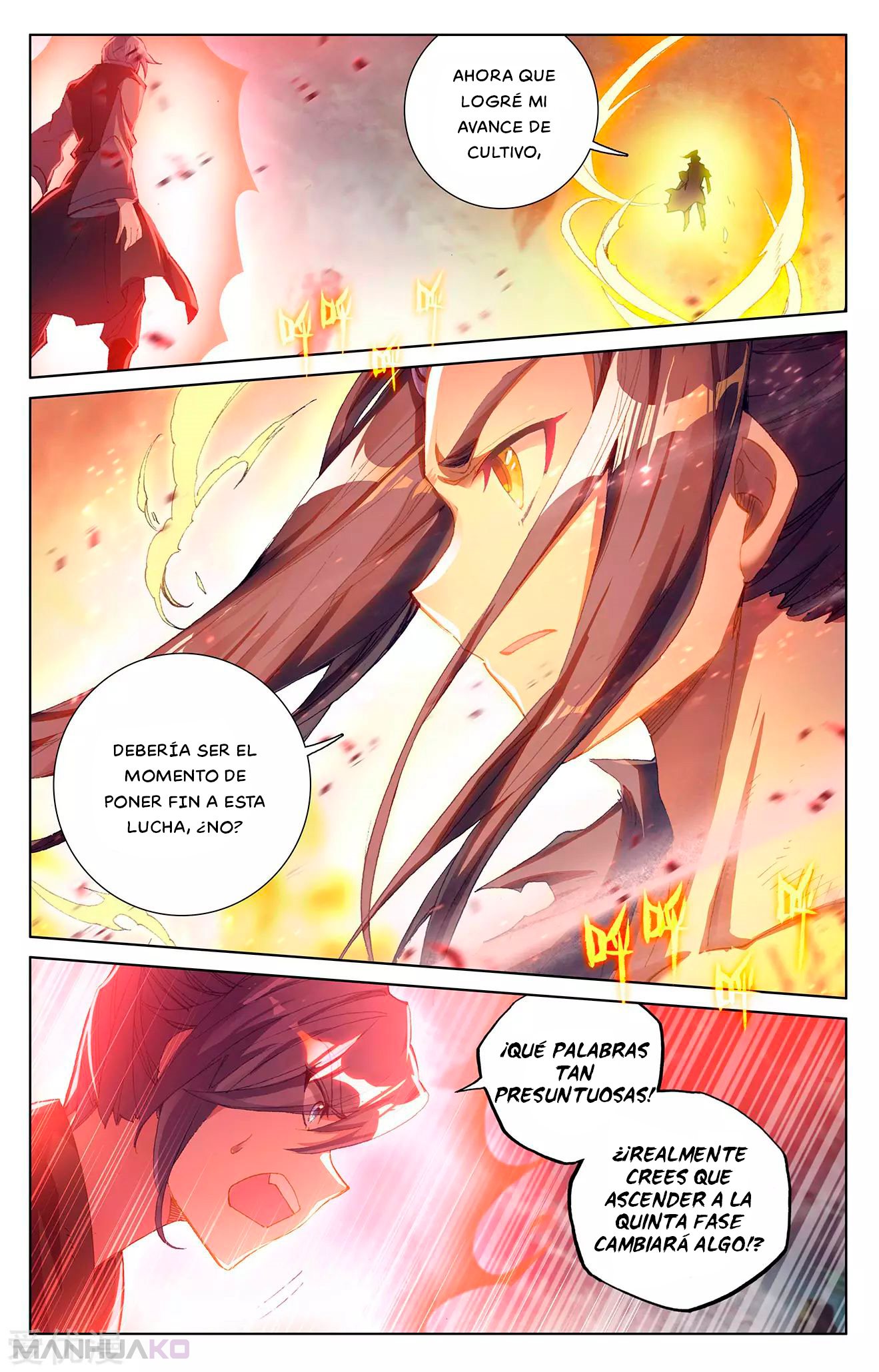 Manga Yuan Zun Chapter 252 image number 1