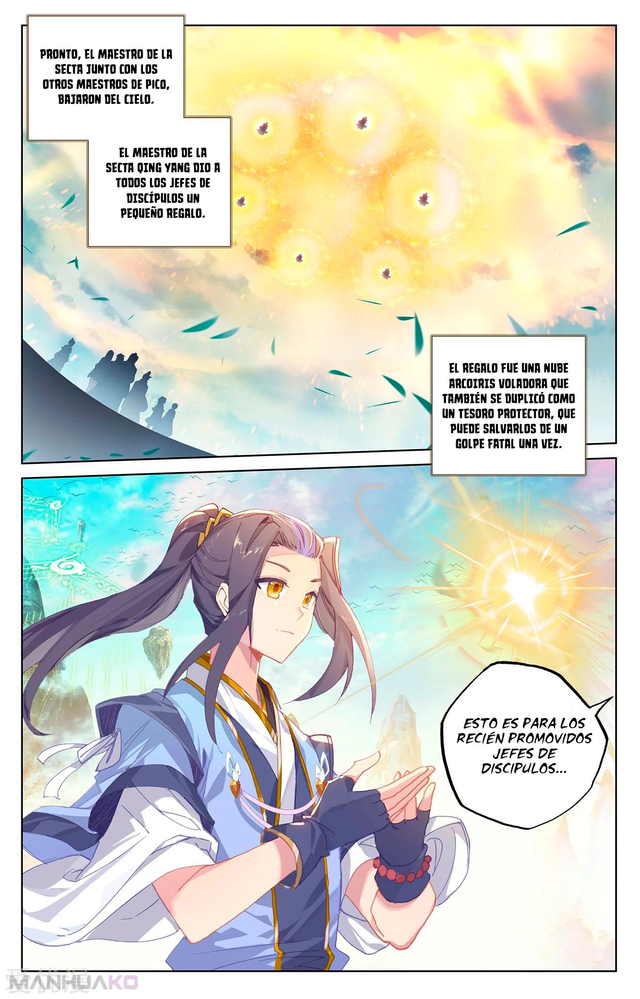 Manga Yuan Zun Chapter 253.5 image number 4