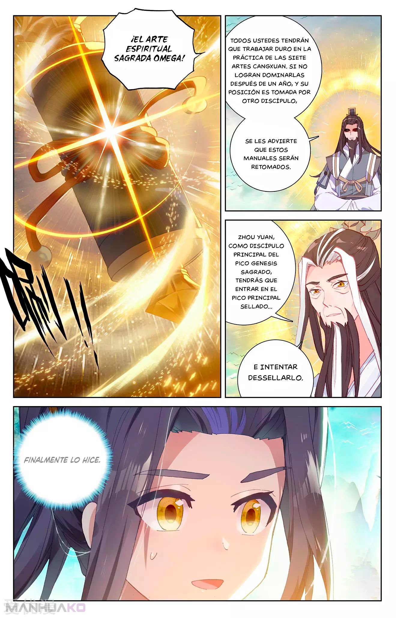 Manga Yuan Zun Chapter 253.5 image number 8
