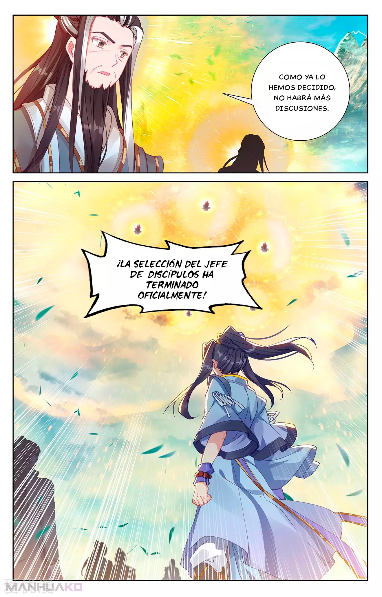 Manga Yuan Zun Chapter 254 image number 4