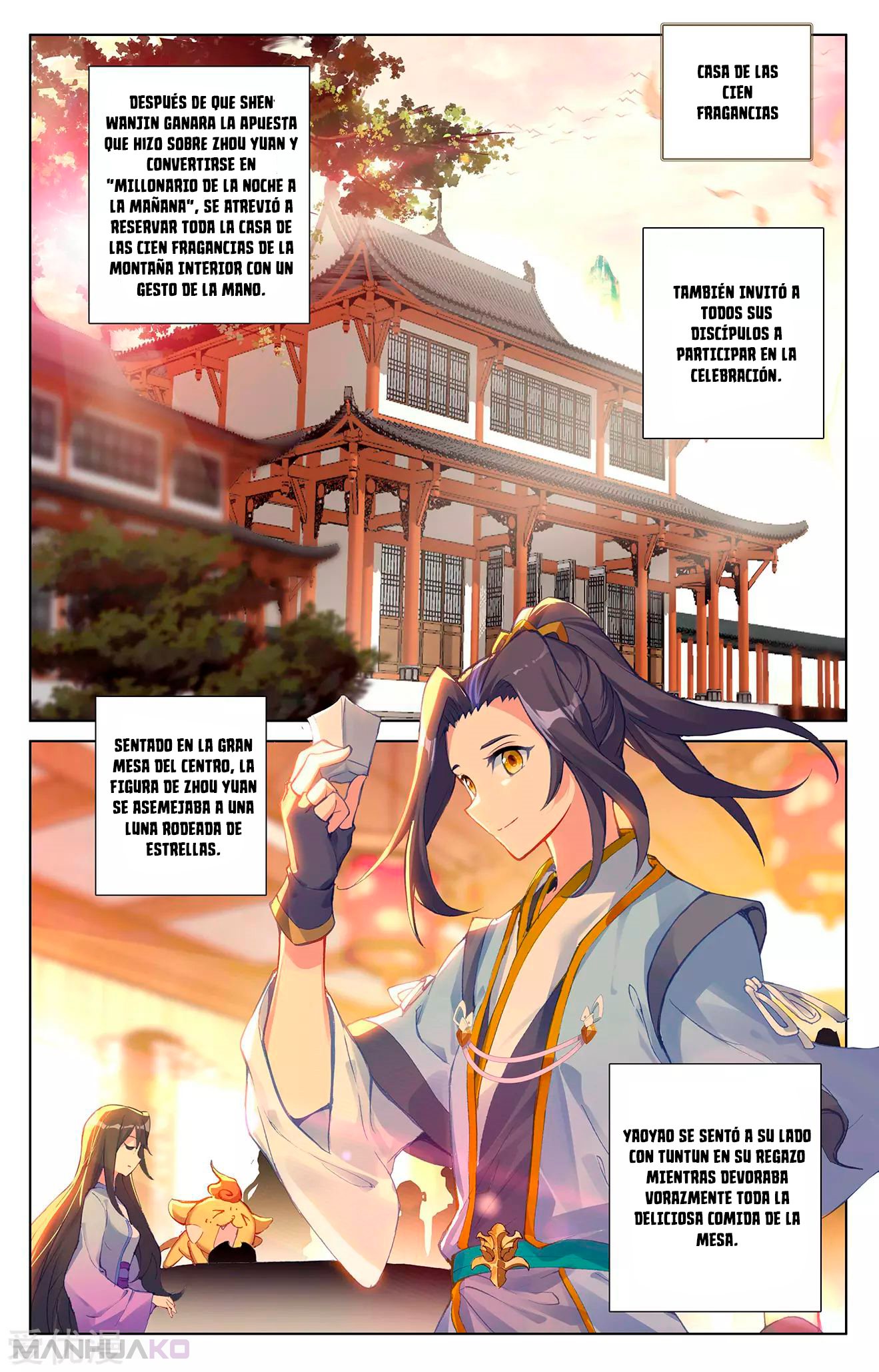 Manga Yuan Zun Chapter 254 image number 1
