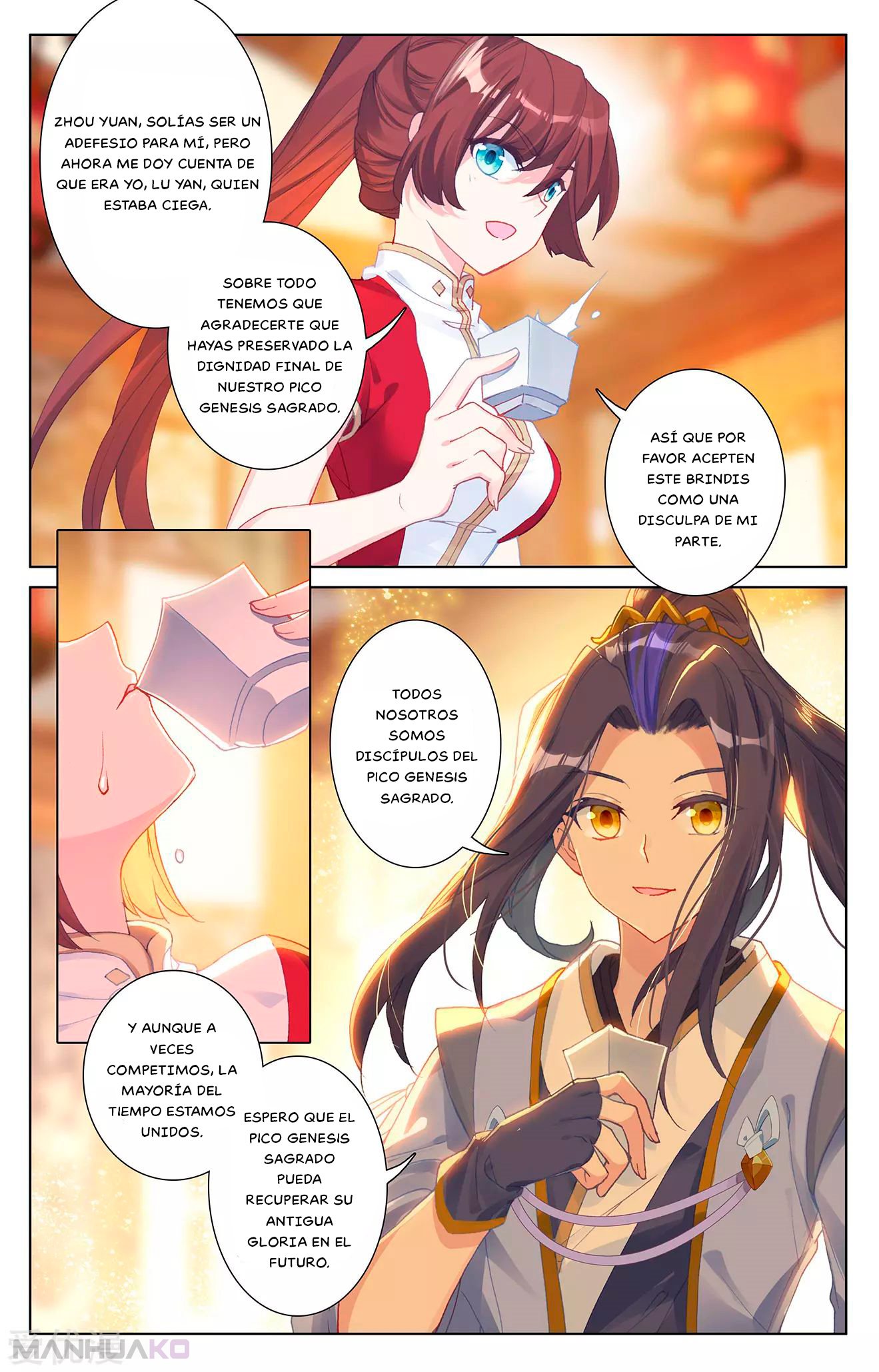 Manga Yuan Zun Chapter 254 image number 6