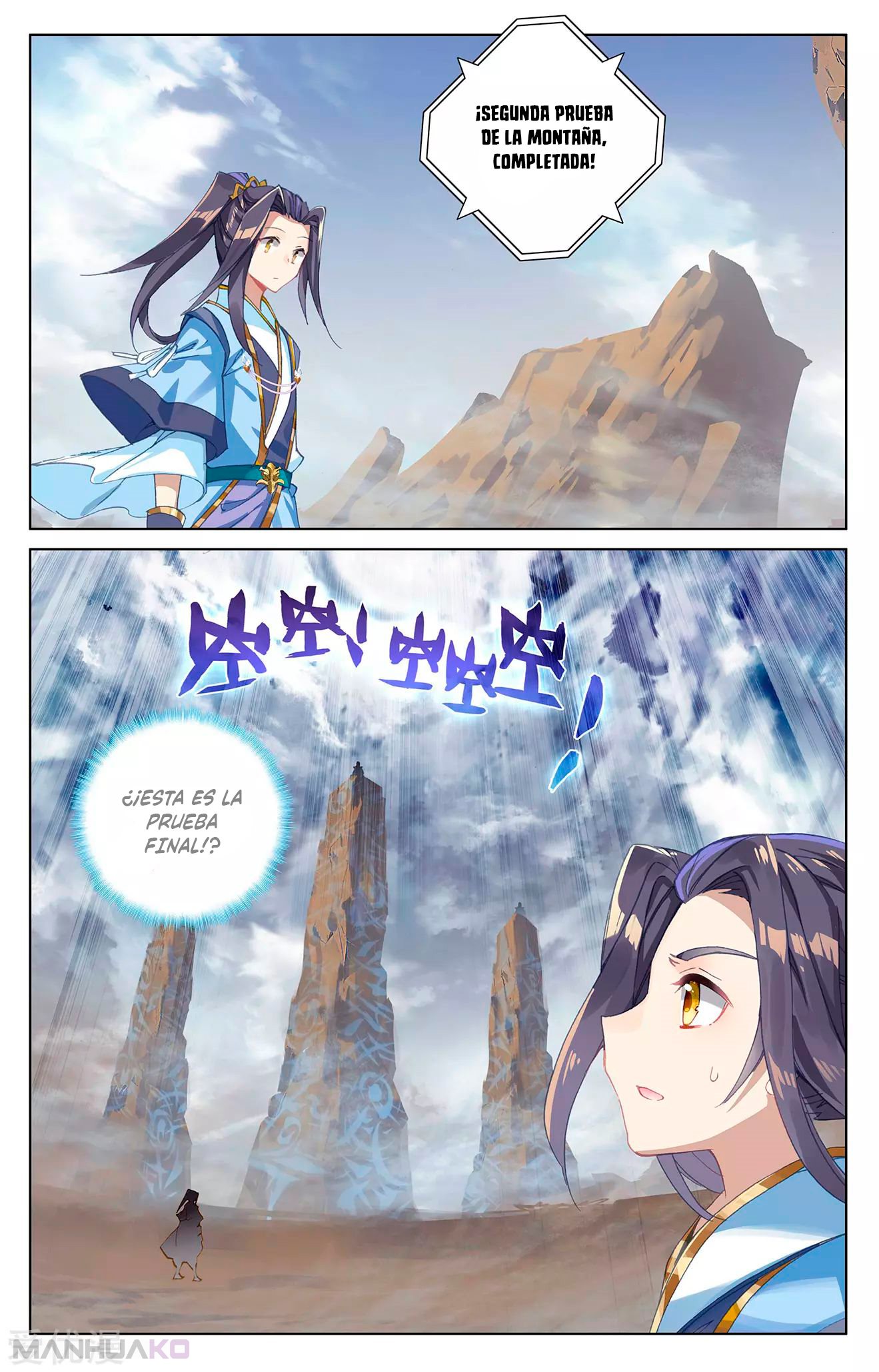 Manga Yuan Zun Chapter 257 image number 8