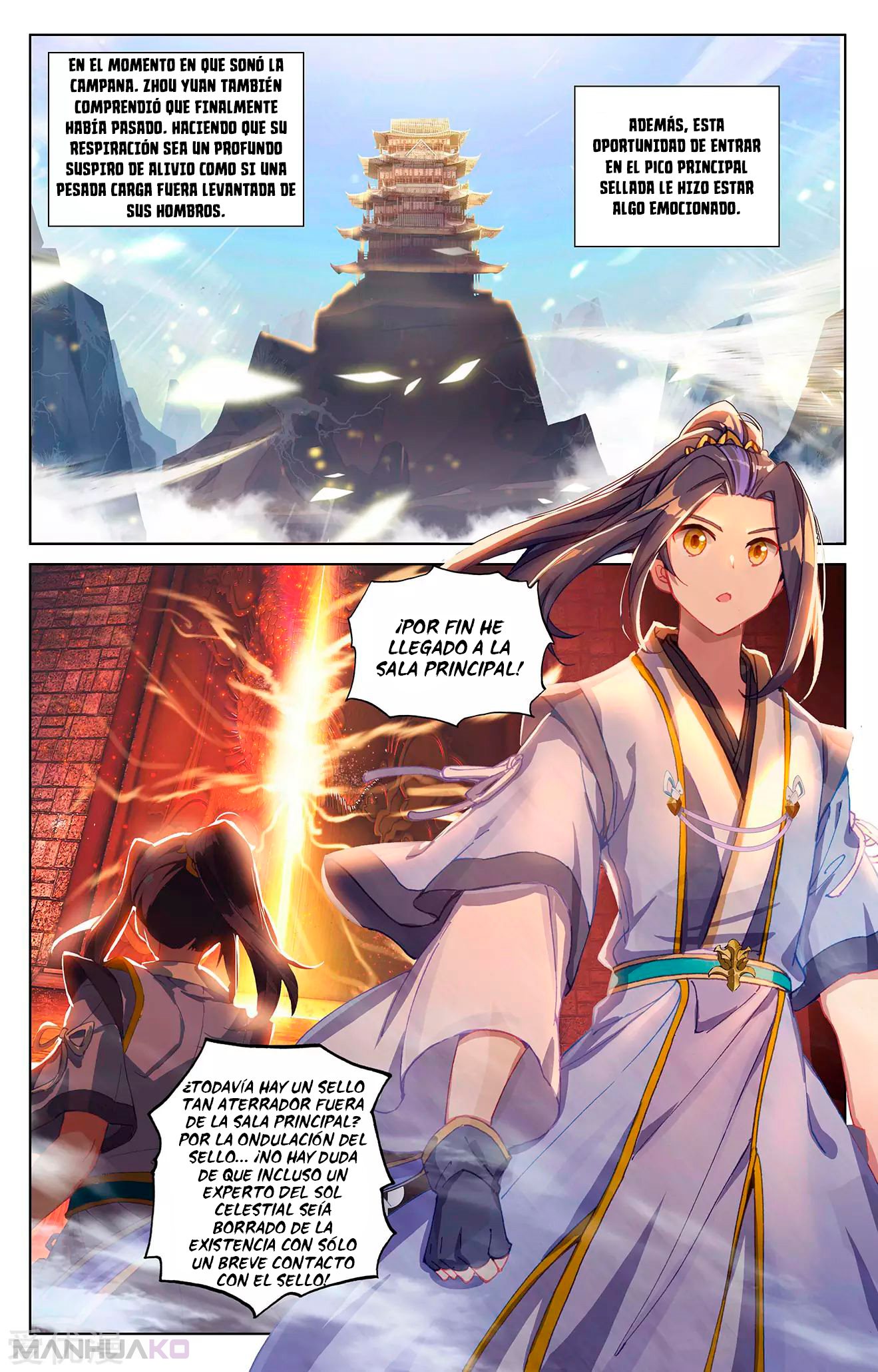 Manga Yuan Zun Chapter 258 image number 3