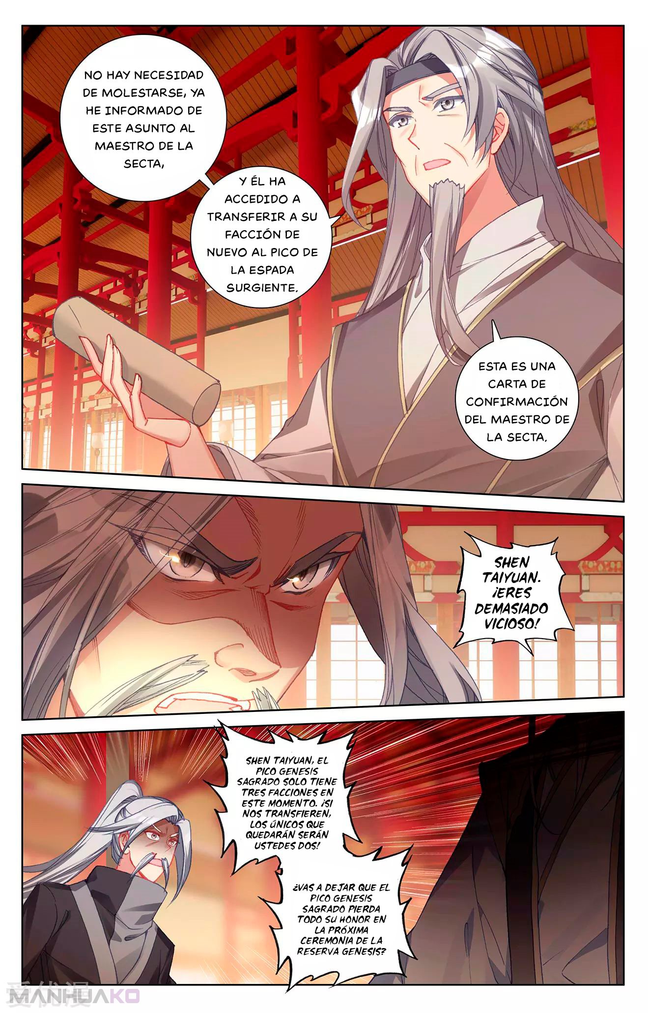 Manga Yuan Zun Chapter 260 image number 8