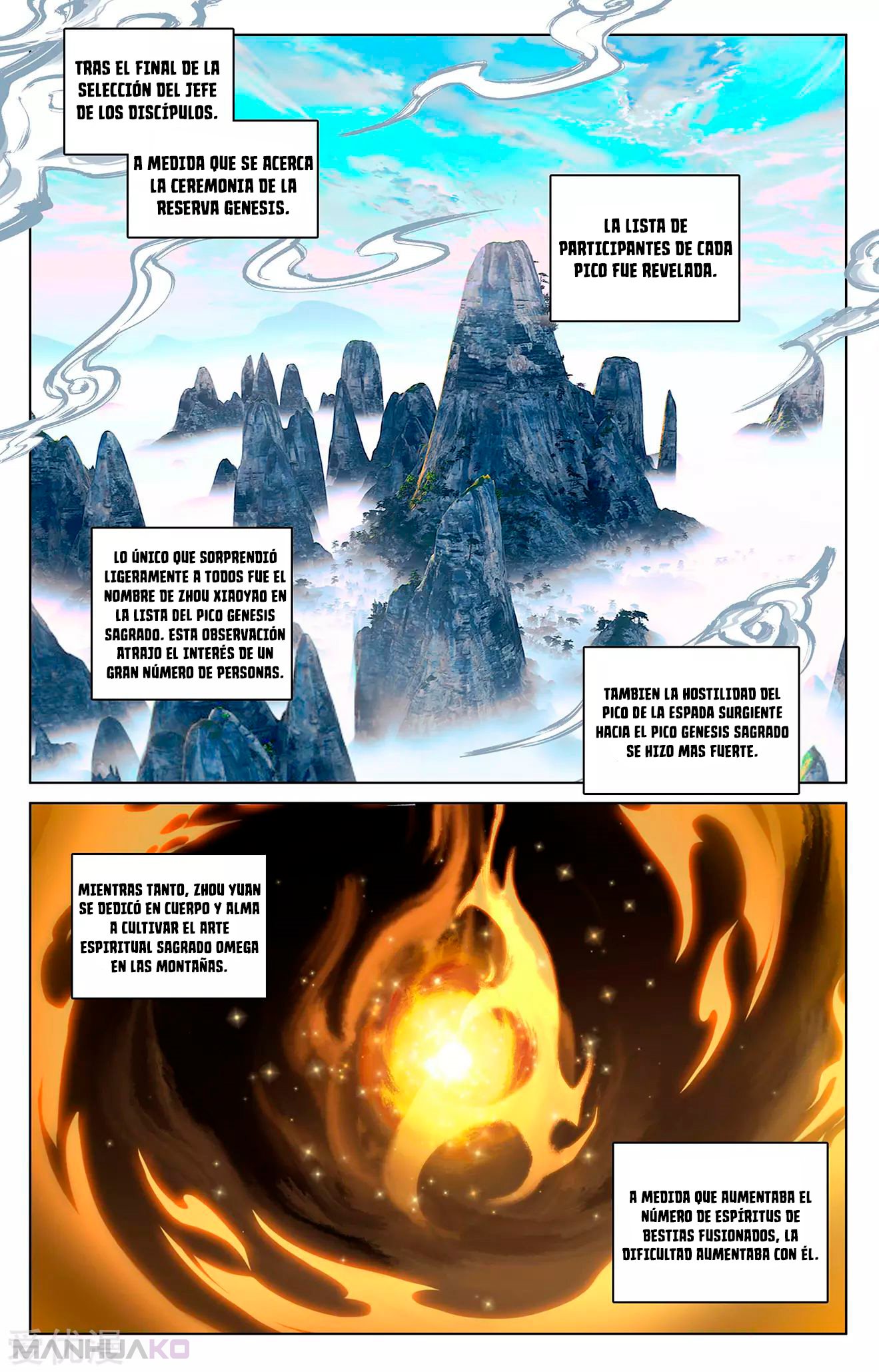 Manga Yuan Zun Chapter 261.5 image number 4