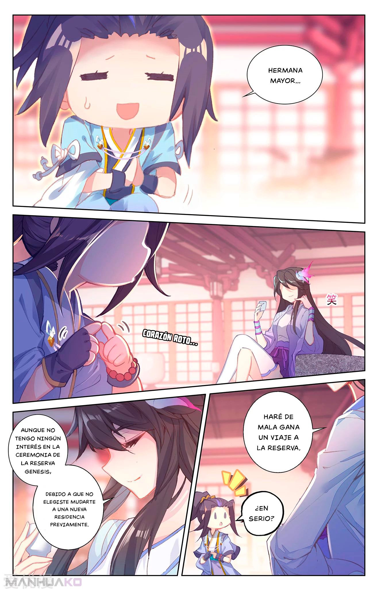 Manga Yuan Zun Chapter 261 image number 7