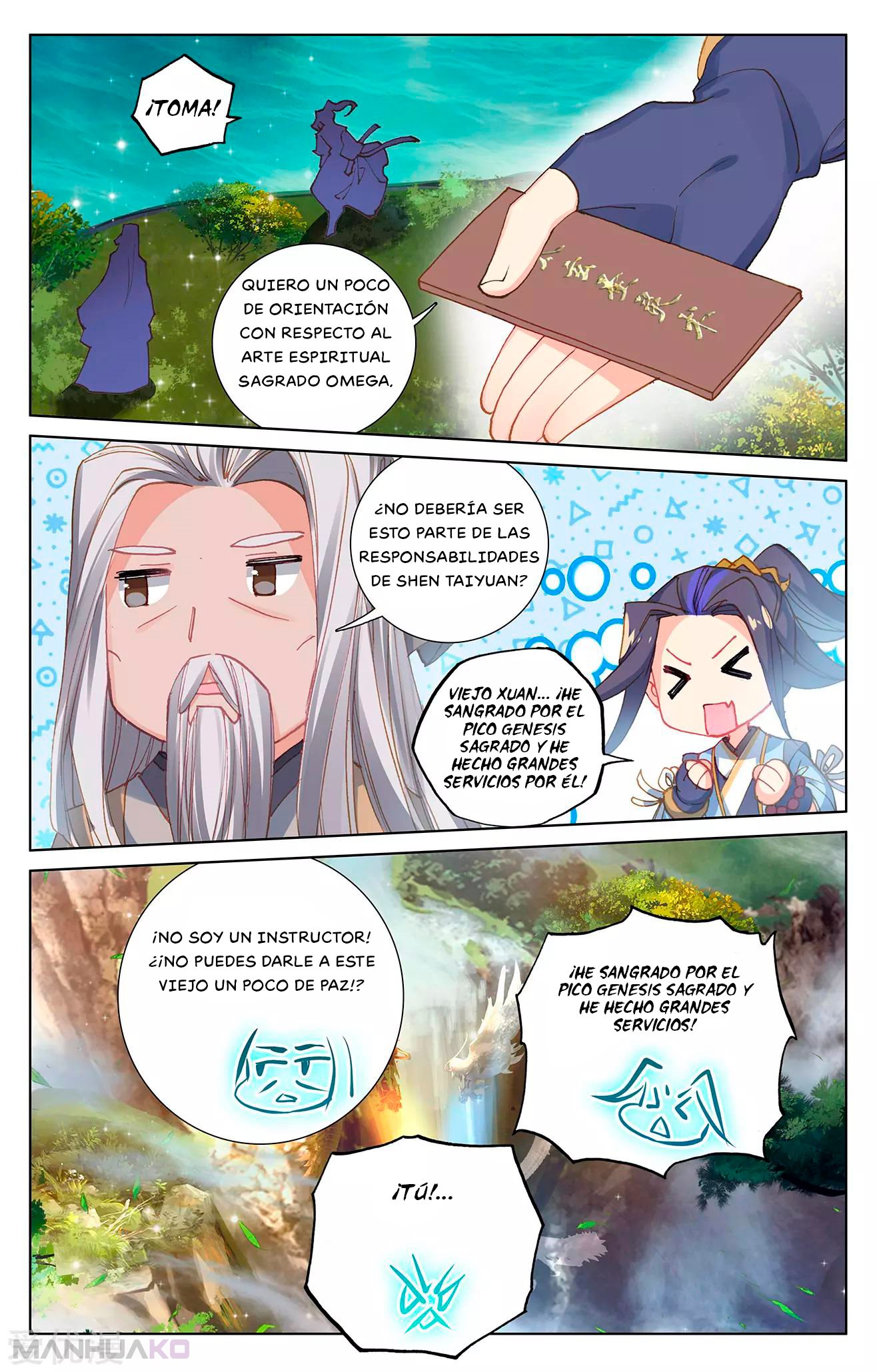Manga Yuan Zun Chapter 261 image number 3