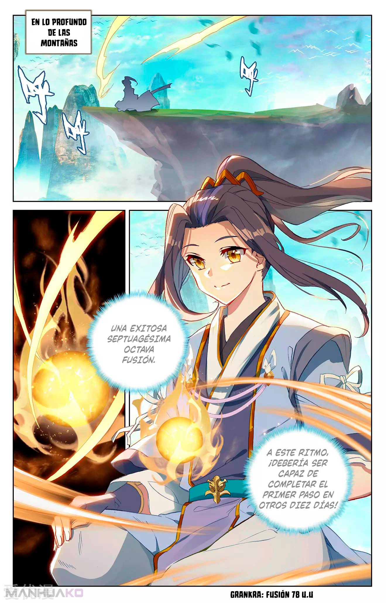 Manga Yuan Zun Chapter 262 image number 2