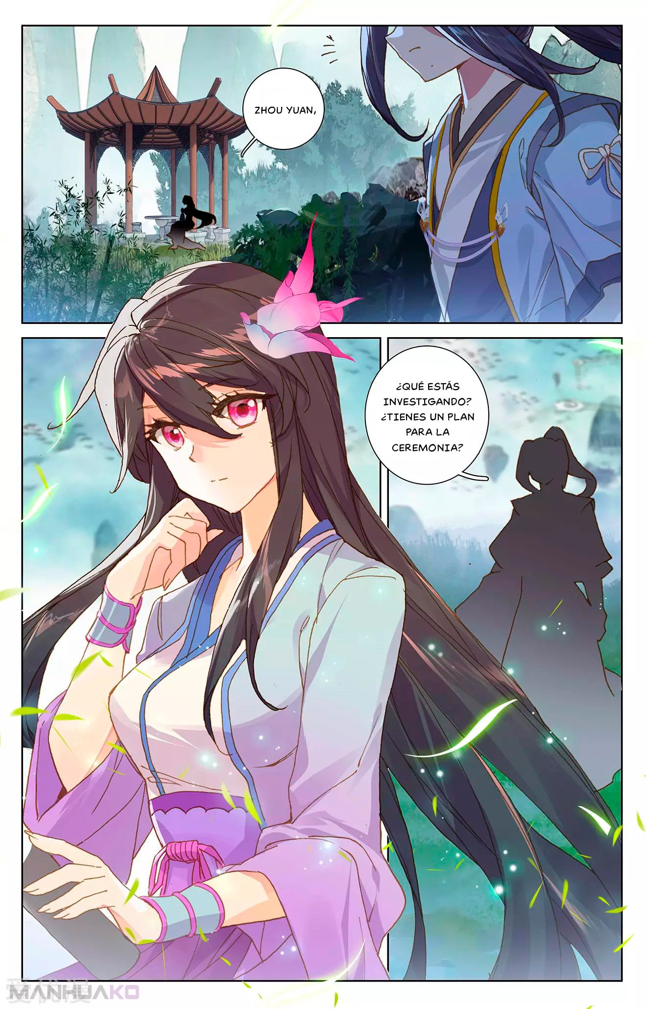 Manga Yuan Zun Chapter 262 image number 4