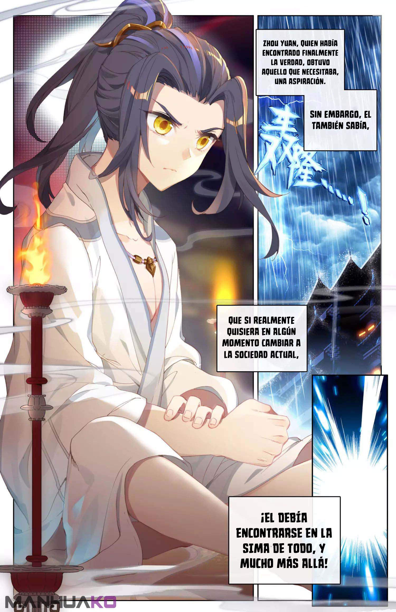 Manga Yuan Zun Chapter 3 image number 5