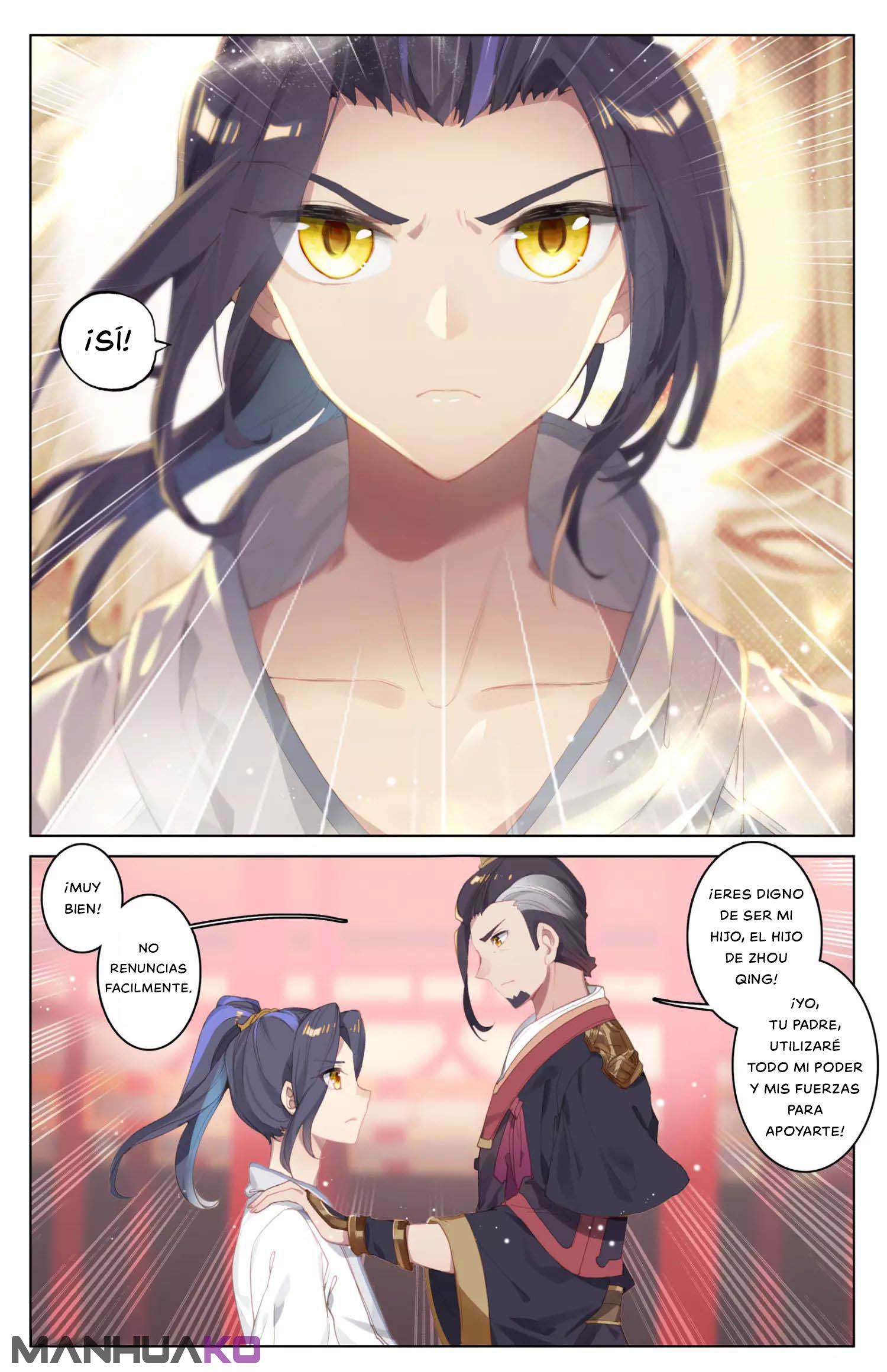 Manga Yuan Zun Chapter 3 image number 8