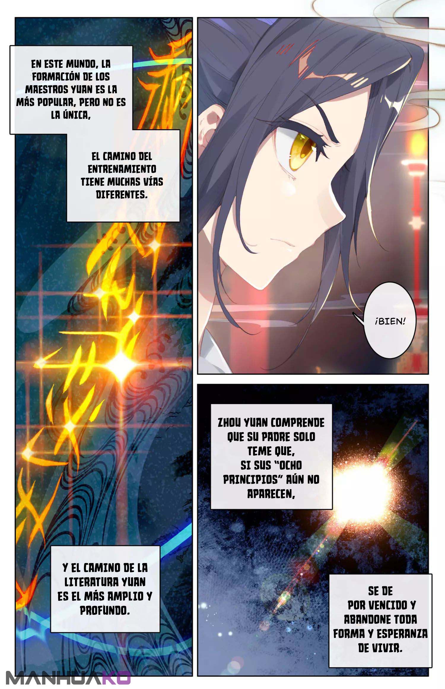 Manga Yuan Zun Chapter 3 image number 3