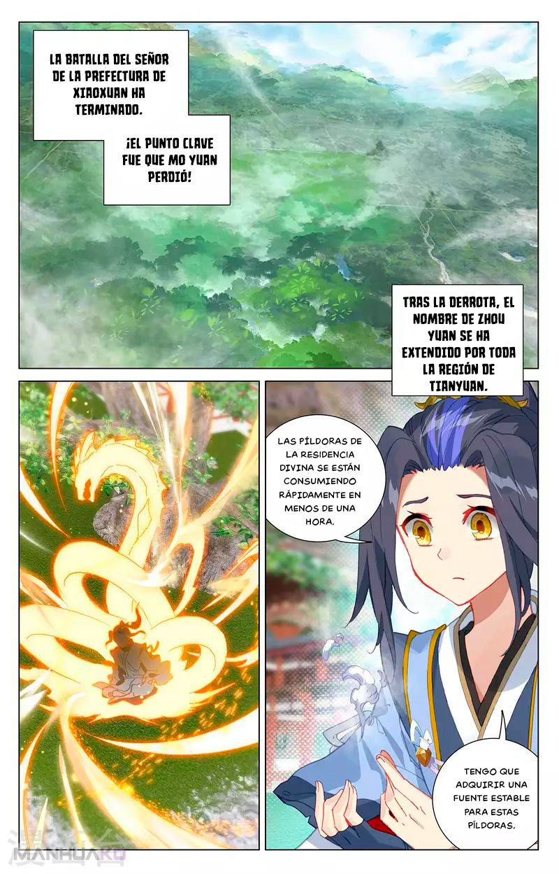 Manga Yuan Zun Chapter 374 image number 5