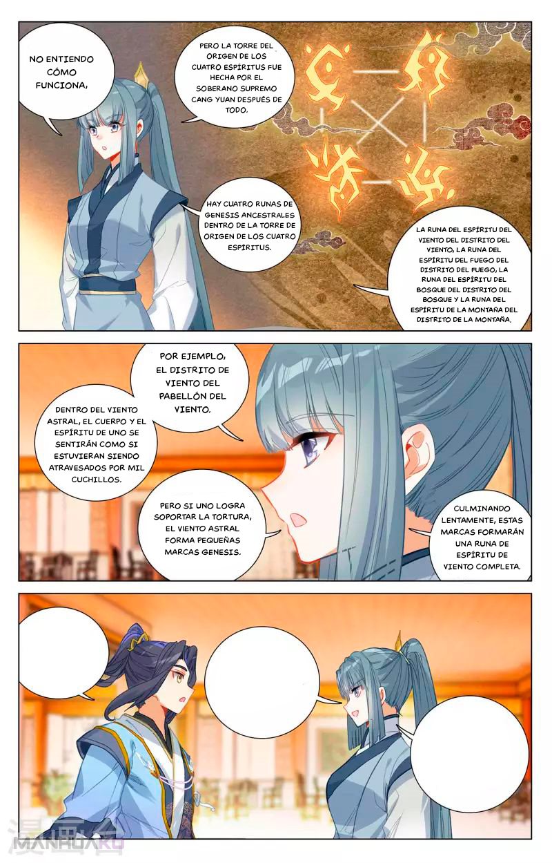 Manga Yuan Zun Chapter 377.5 image number 2