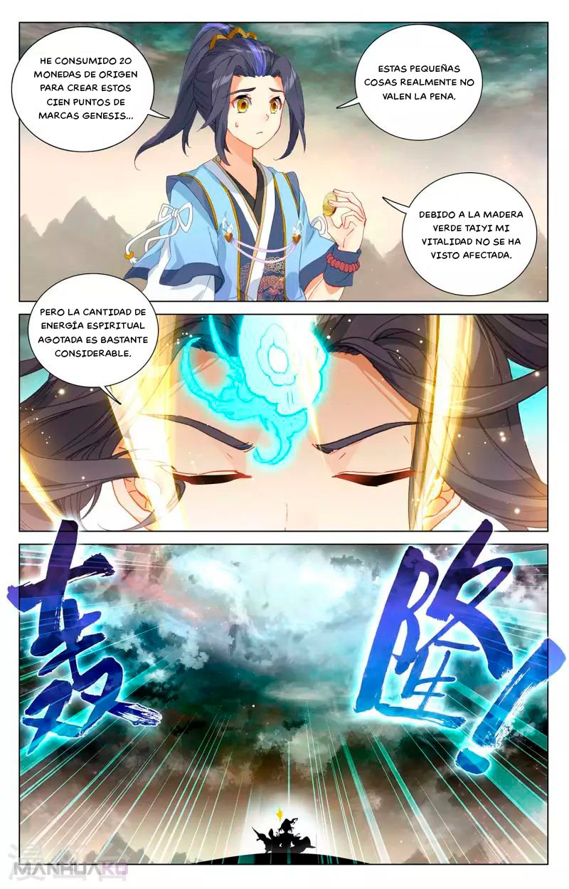 Manga Yuan Zun Chapter 378.5 image number 8