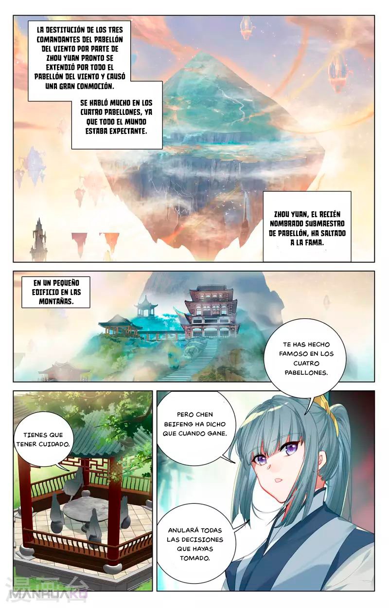 Manga Yuan Zun Chapter 381.5 image number 7
