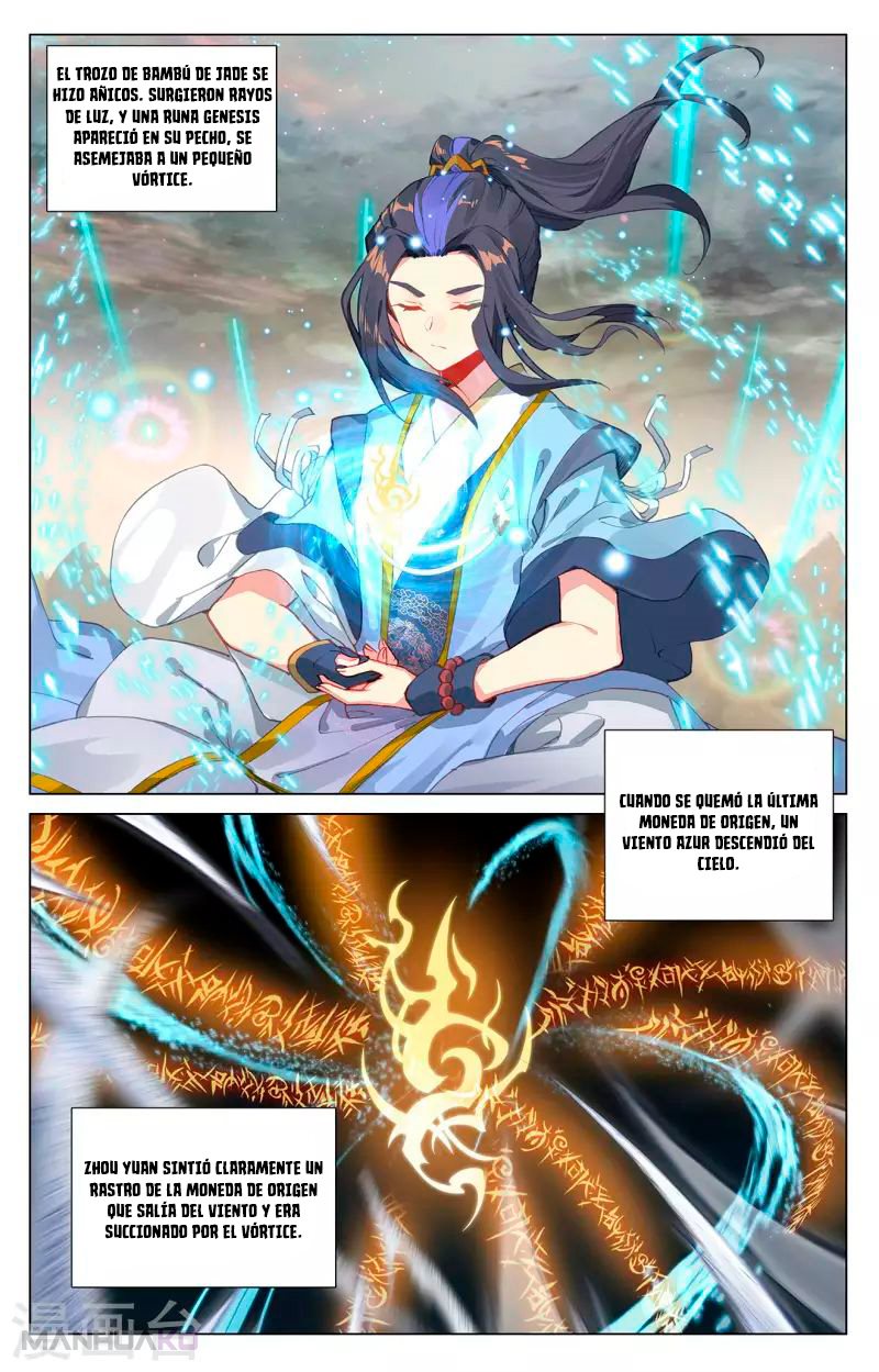 Manga Yuan Zun Chapter 383 image number 1