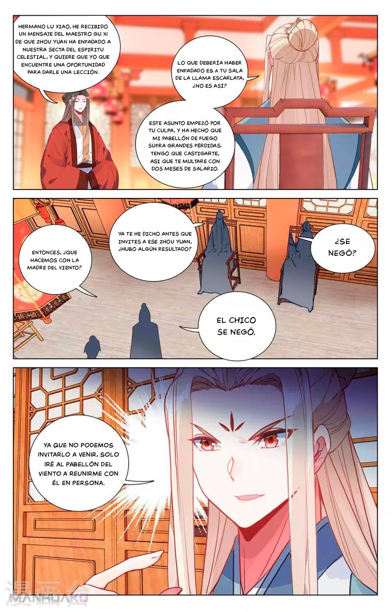 Manga Yuan Zun Chapter 384.5 image number 1