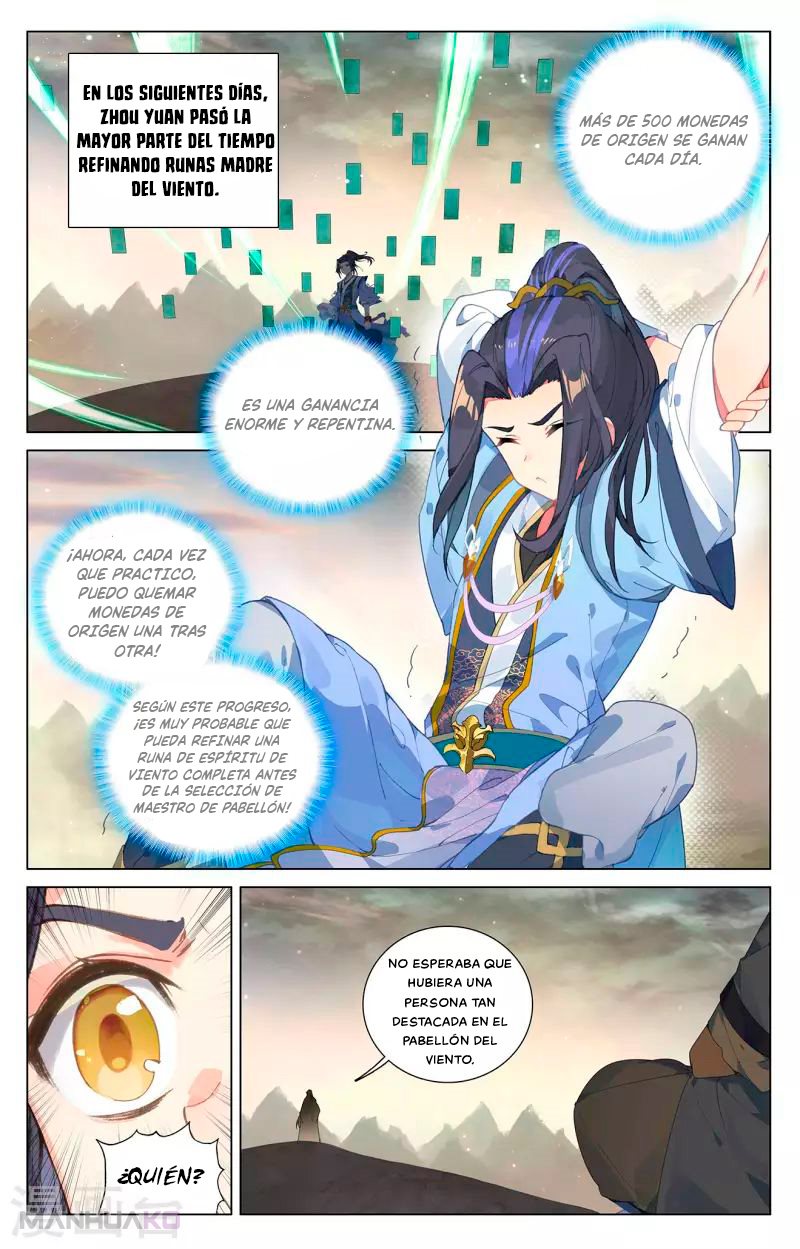 Manga Yuan Zun Chapter 384.5 image number 6