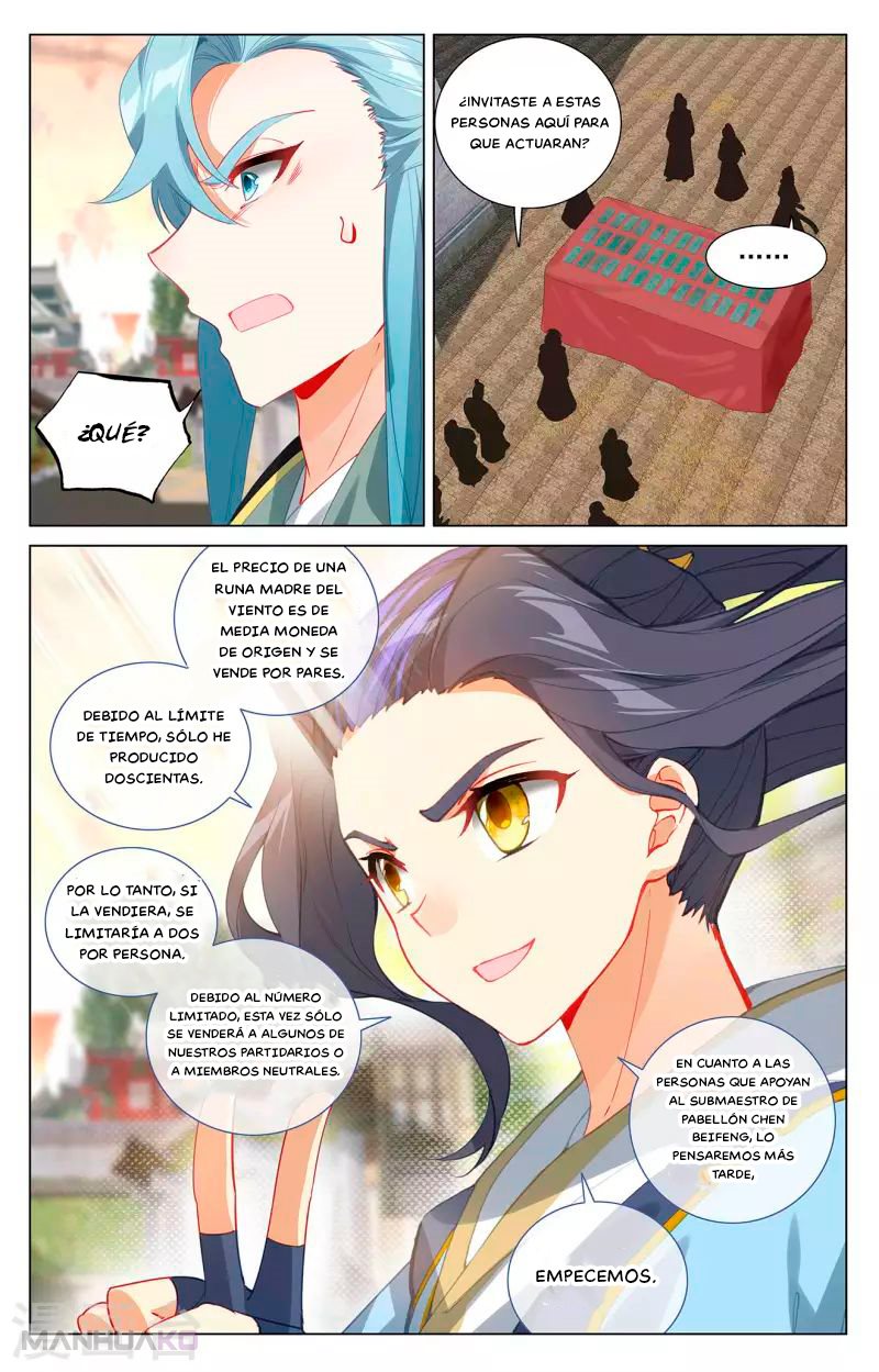 Manga Yuan Zun Chapter 384 image number 3