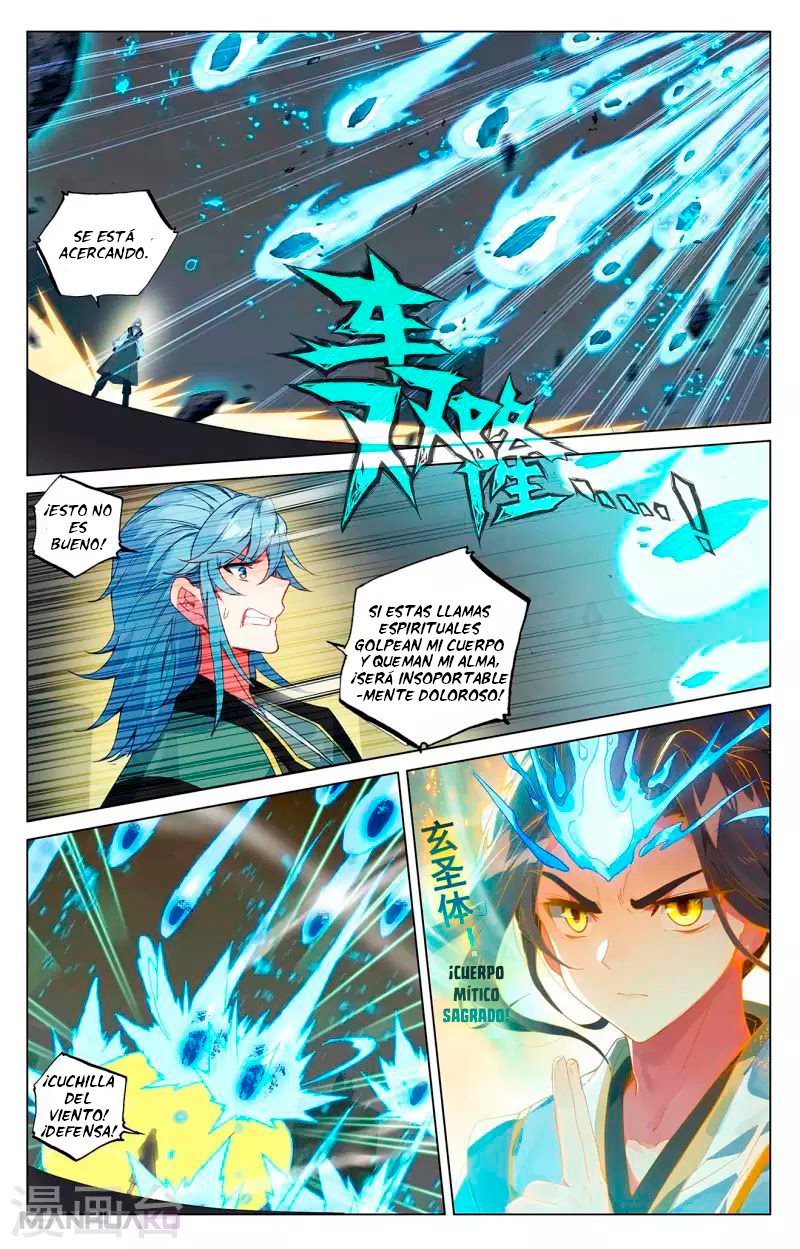 Manga Yuan Zun Chapter 387.5 image number 1