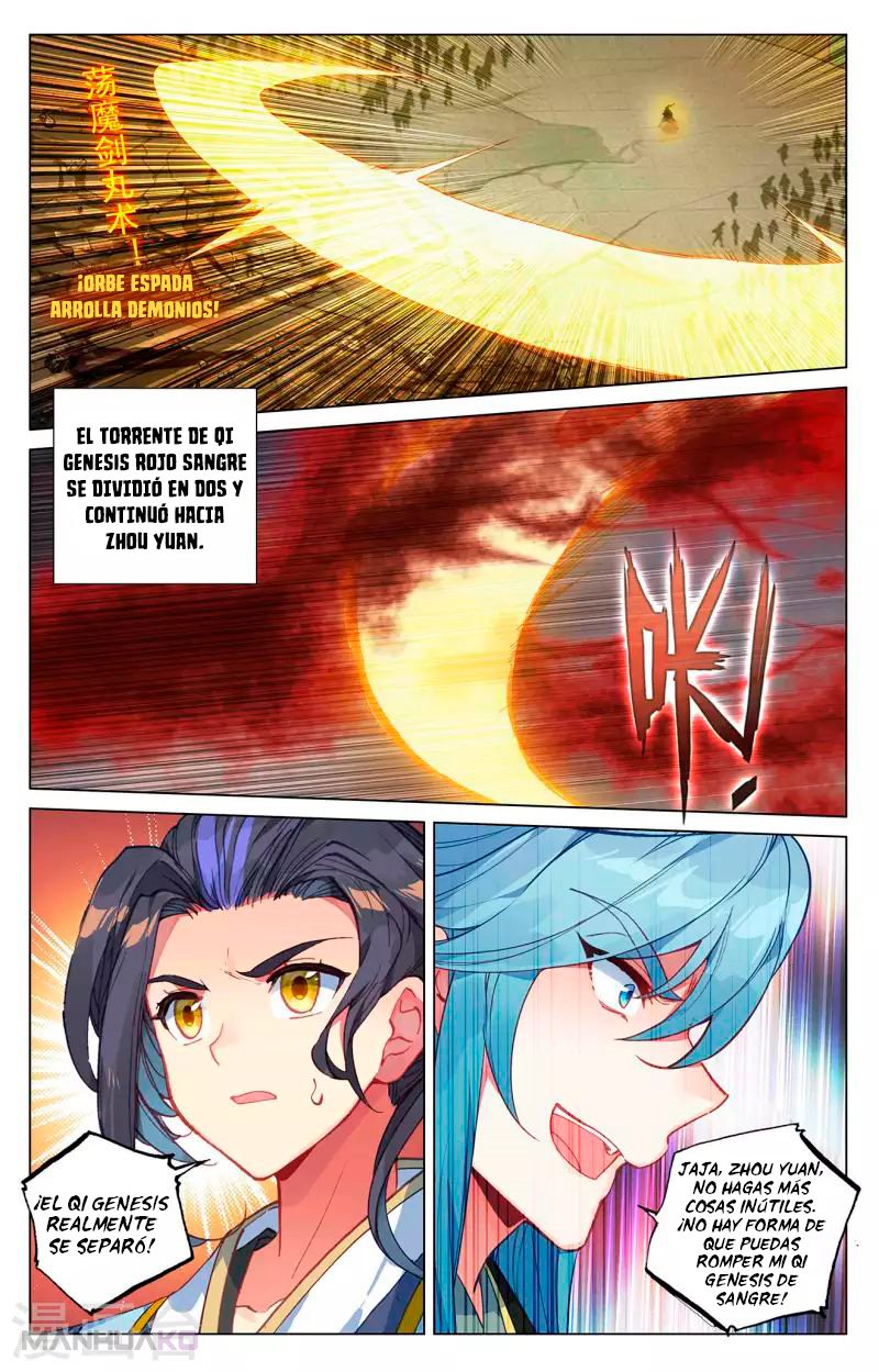 Manga Yuan Zun Chapter 388 image number 6