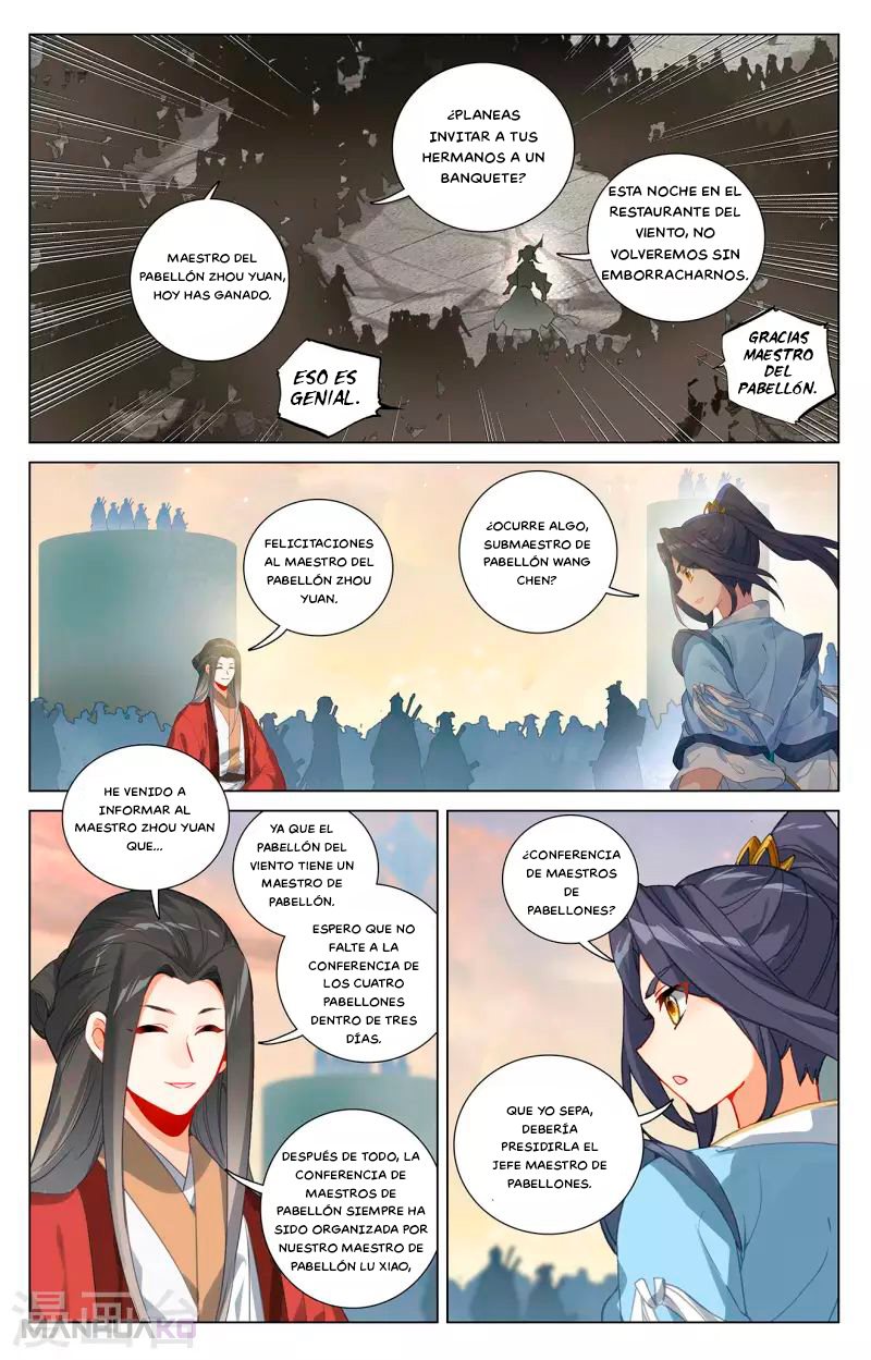 Manga Yuan Zun Chapter 389.5 image number 5
