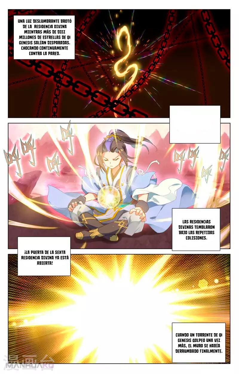 Manga Yuan Zun Chapter 393.5 image number 2