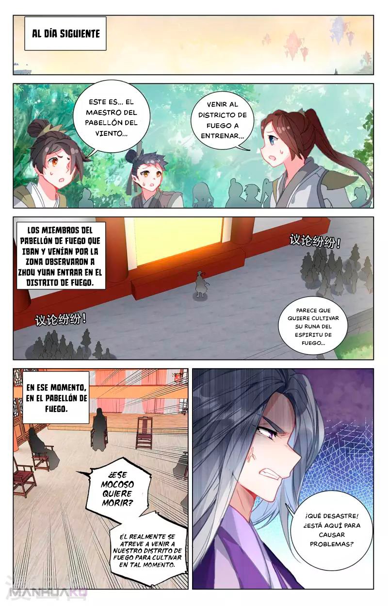 Manga Yuan Zun Chapter 393 image number 8