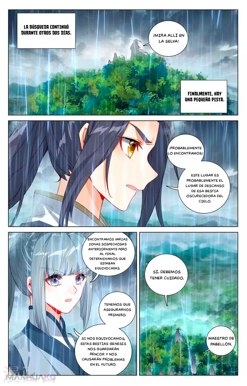 Manga Yuan Zun Chapter 394.5 image number 4